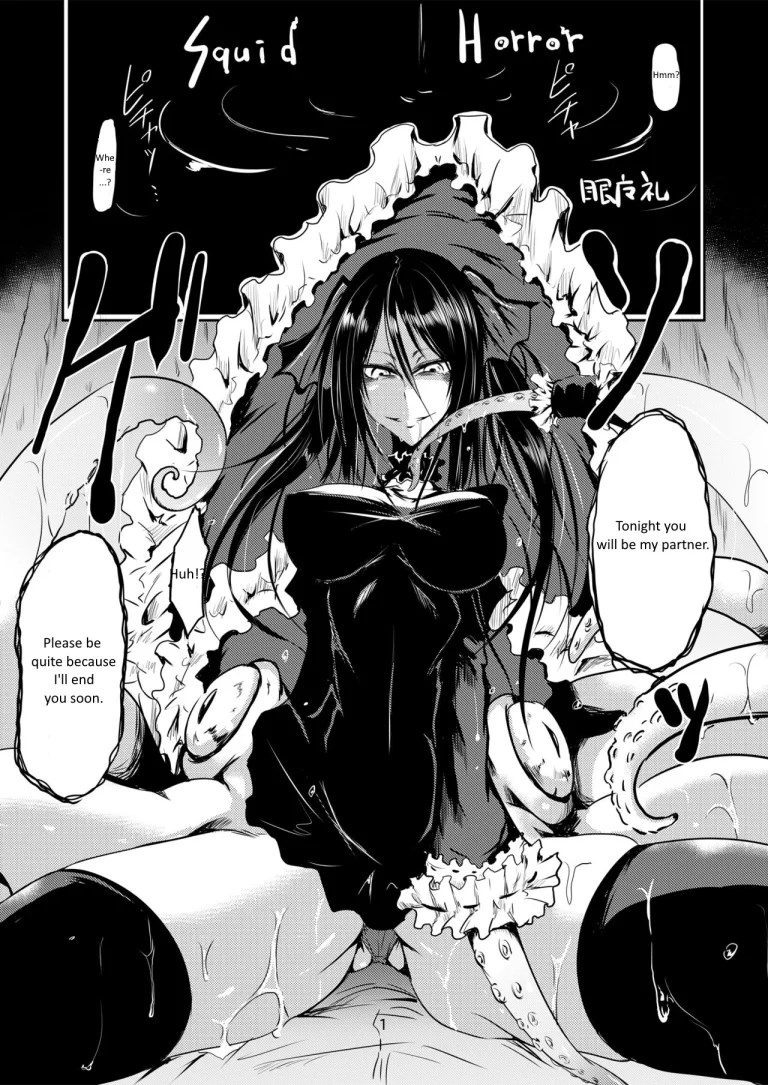 Squid Horror porn comic picture 2
