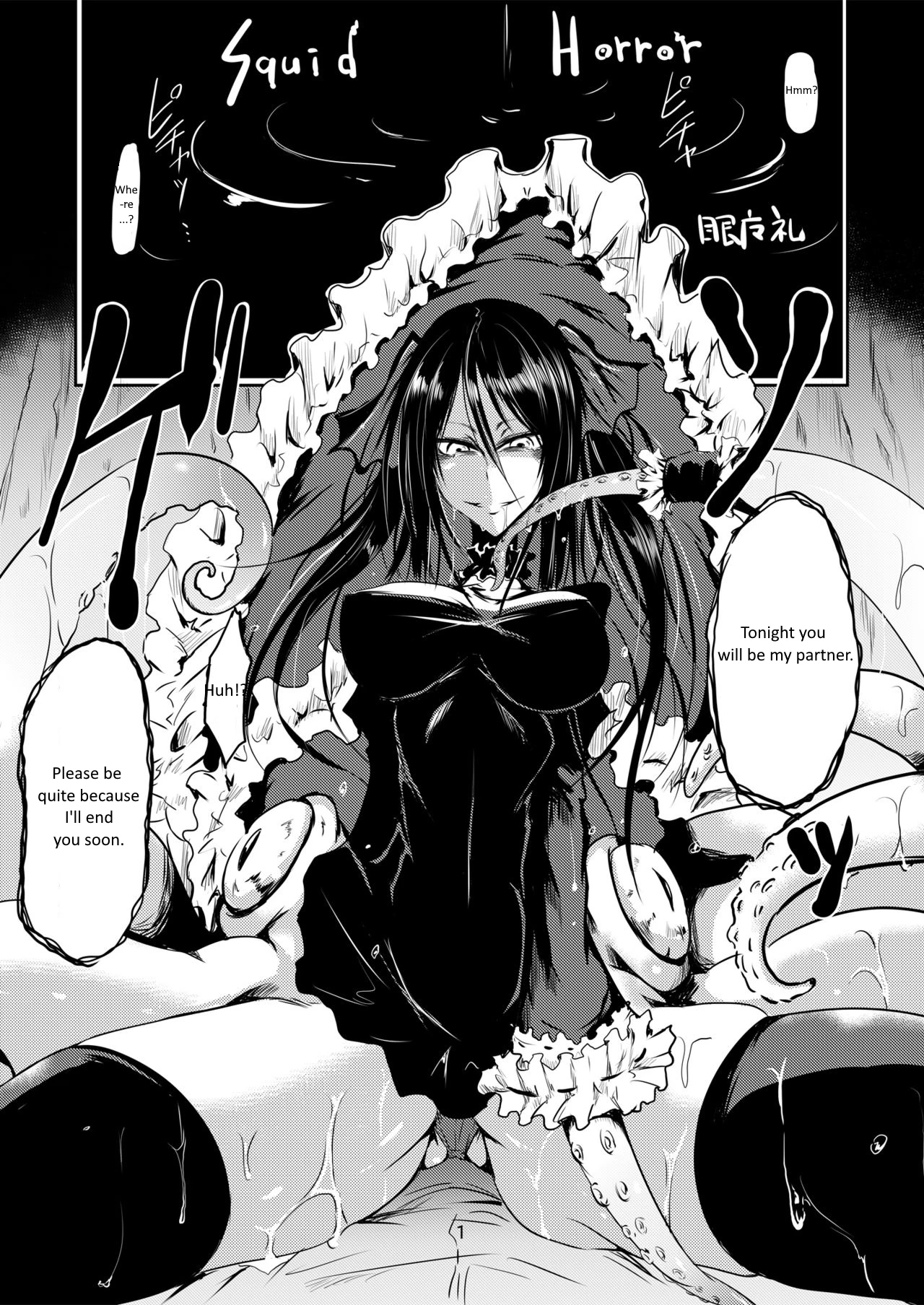 Squid Horror porn comic picture 2