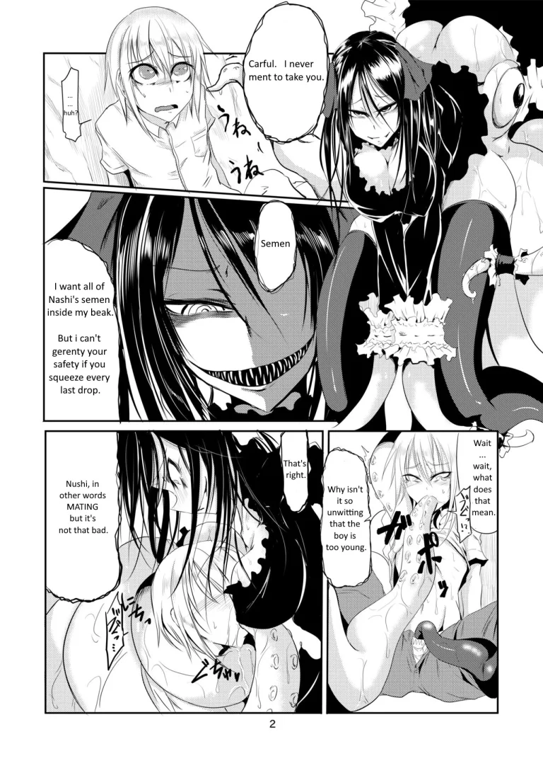 Squid Horror porn comic picture 3