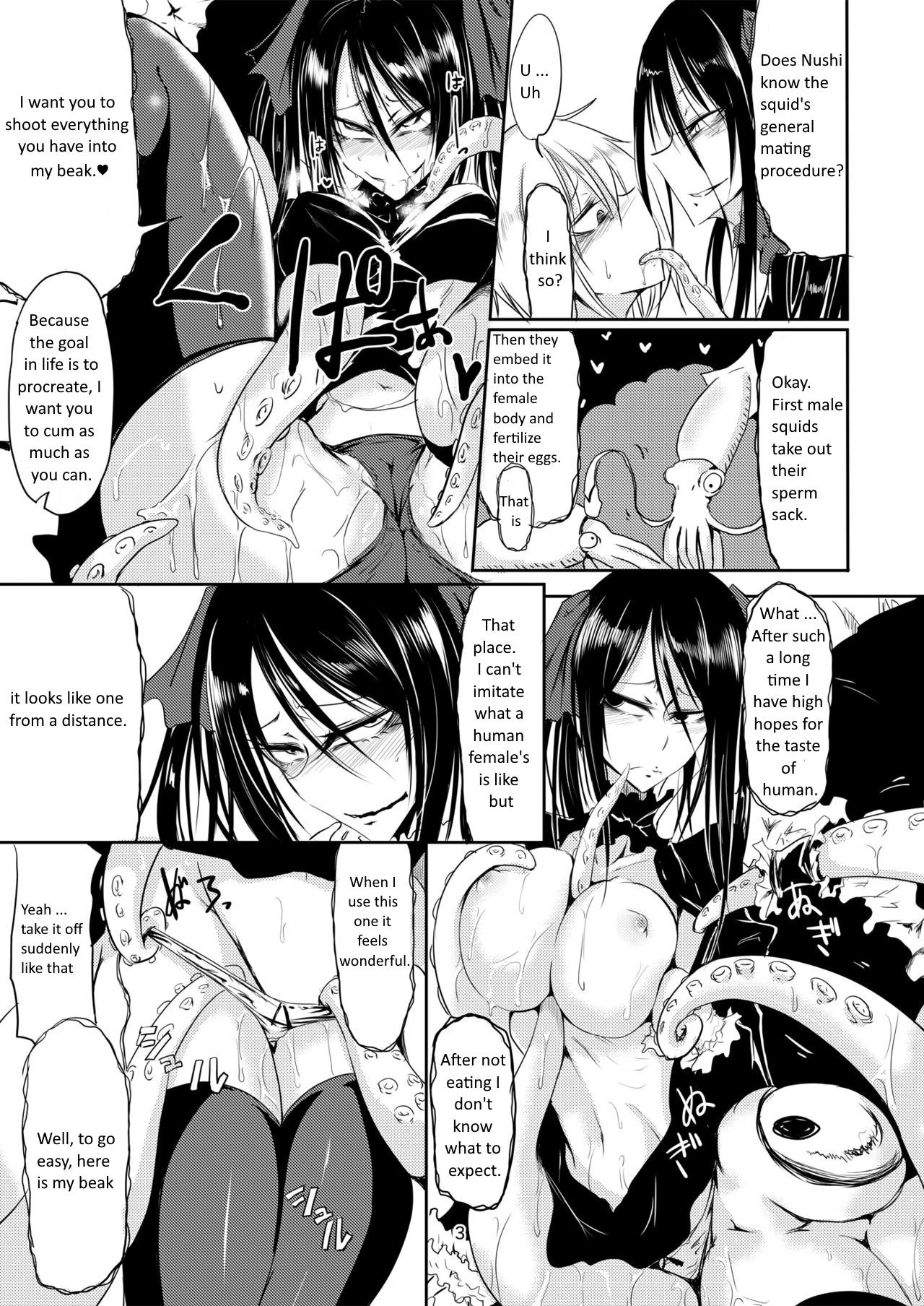 Squid Horror porn comic picture 4
