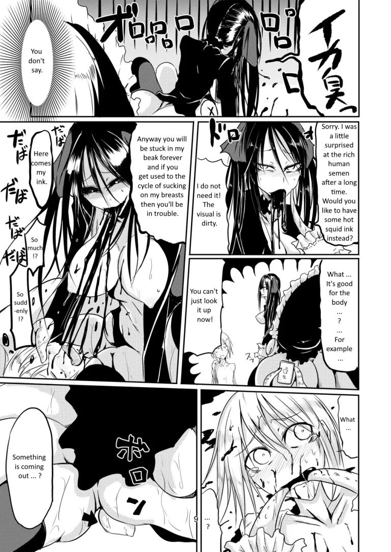 Squid Horror porn comic picture 9