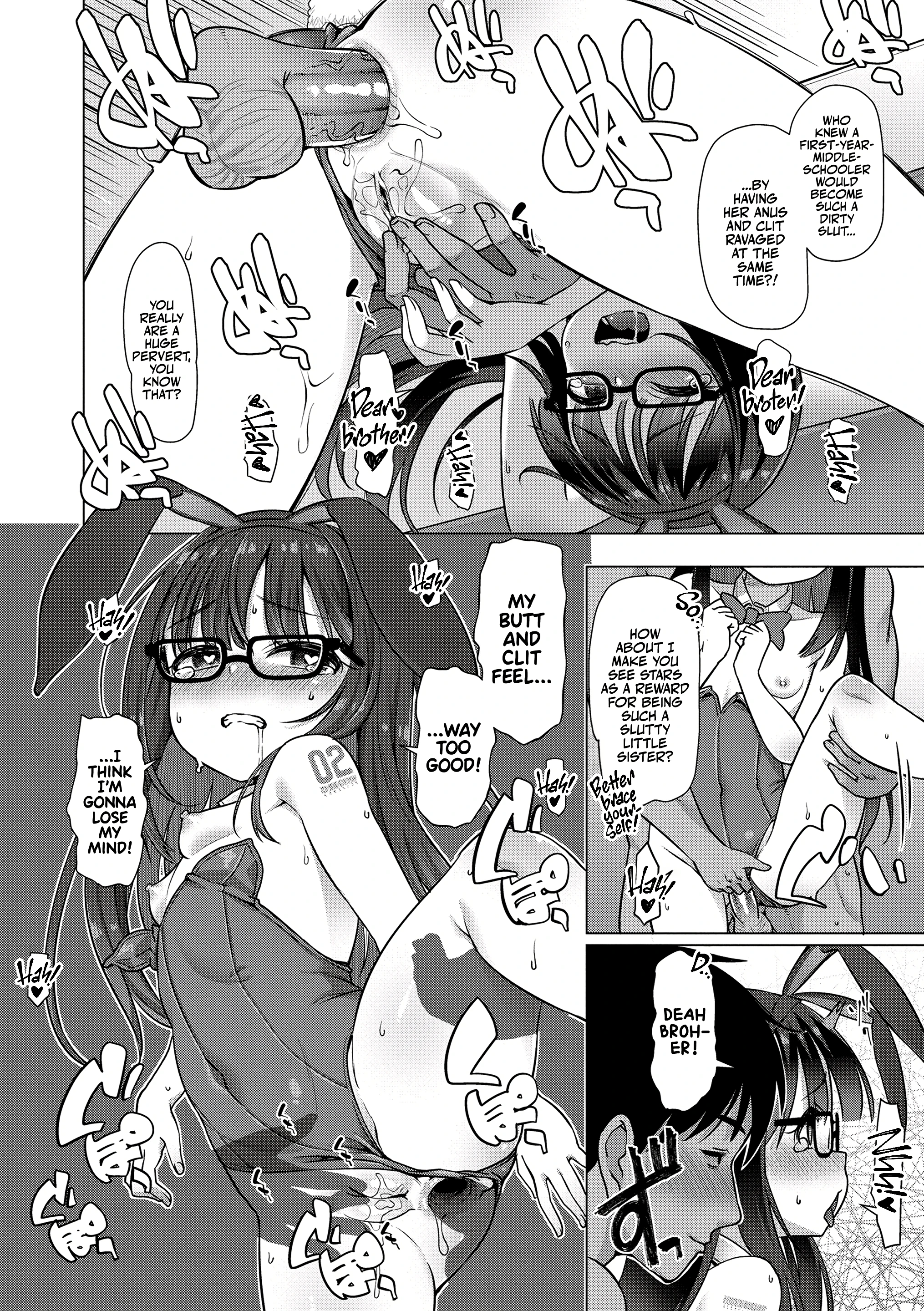 SSR Little Sister porn comic picture 16
