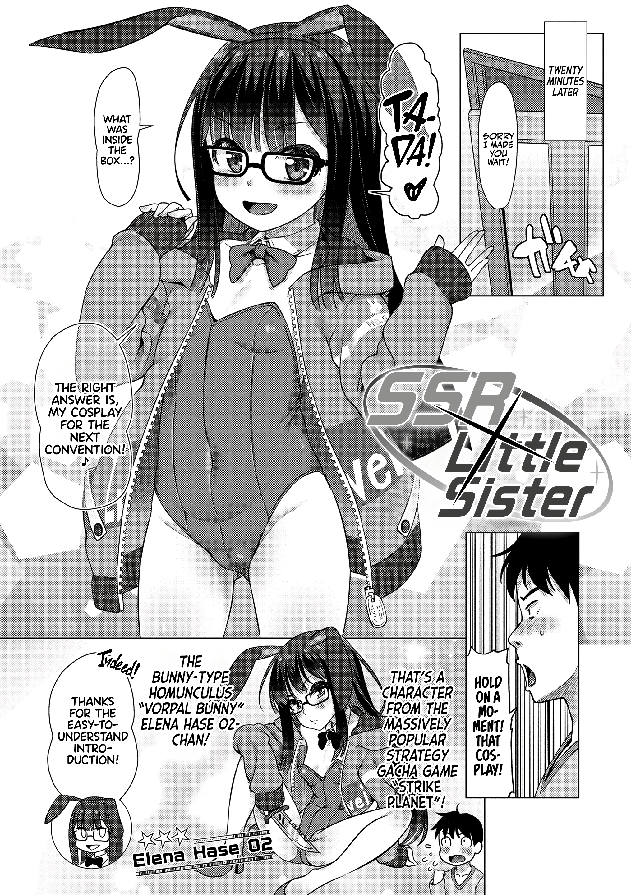 SSR Little Sister porn comic picture 2