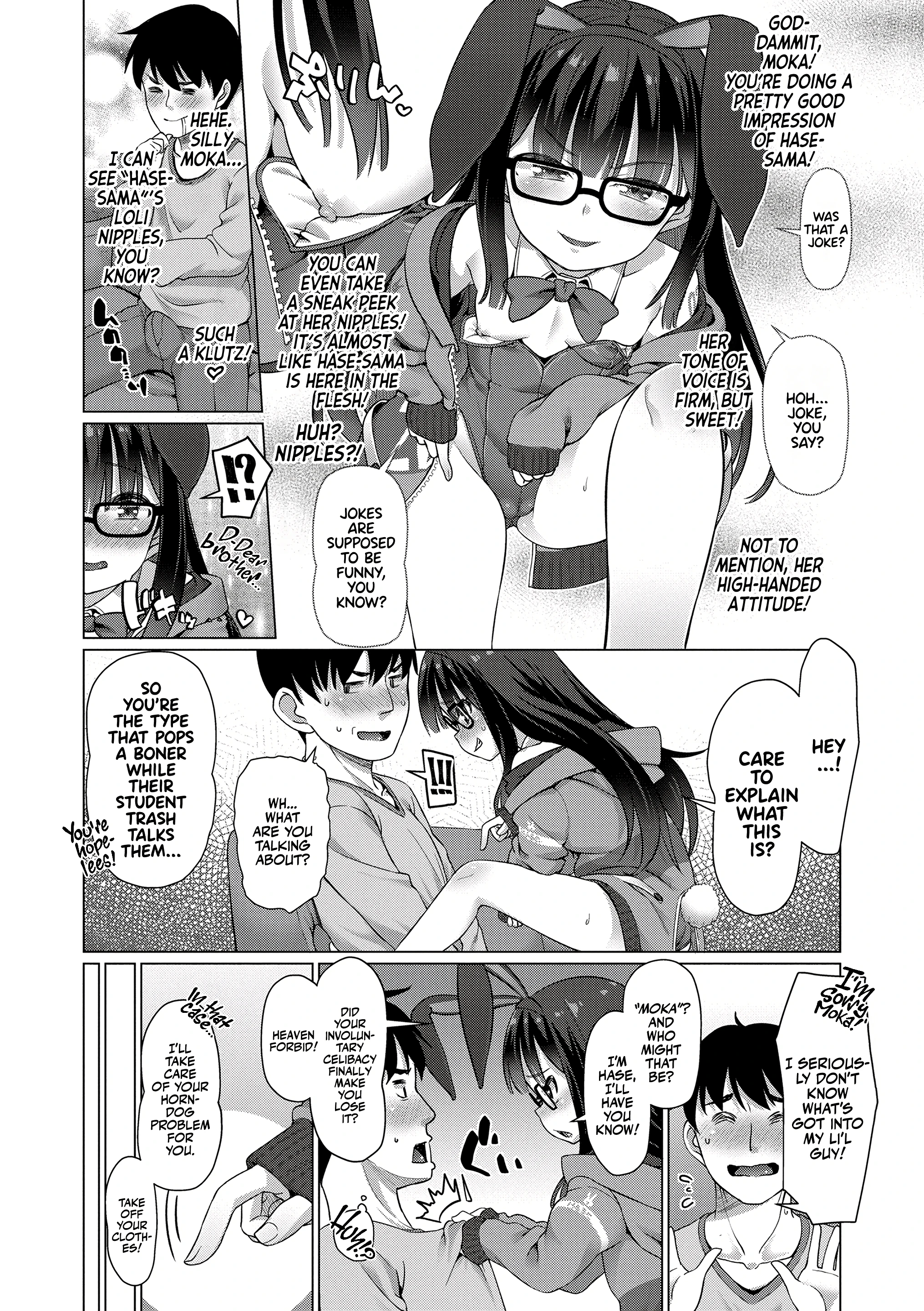 SSR Little Sister porn comic picture 6