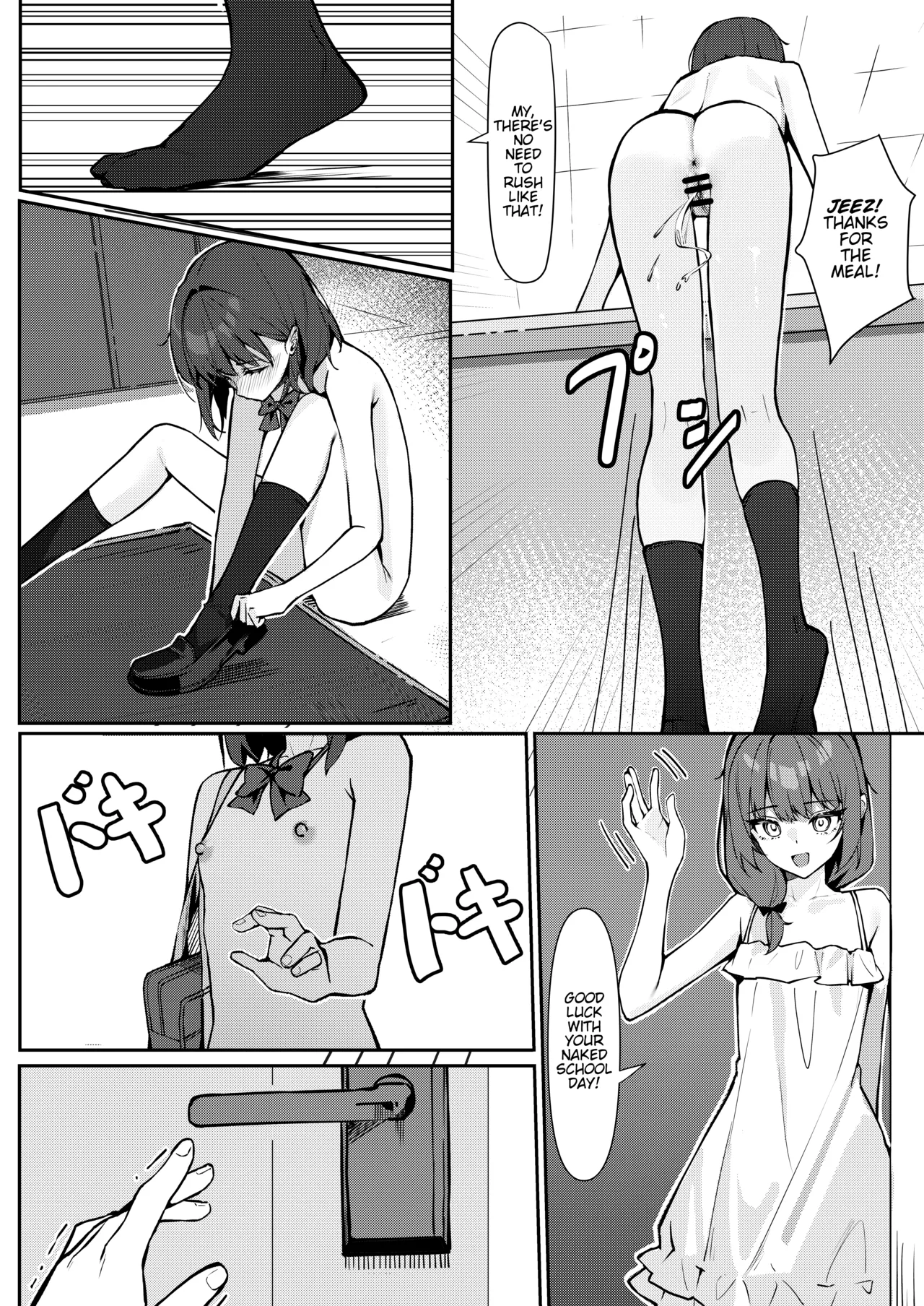 Starting Today, I'll be Going to School Naked 1 porn comic picture 12