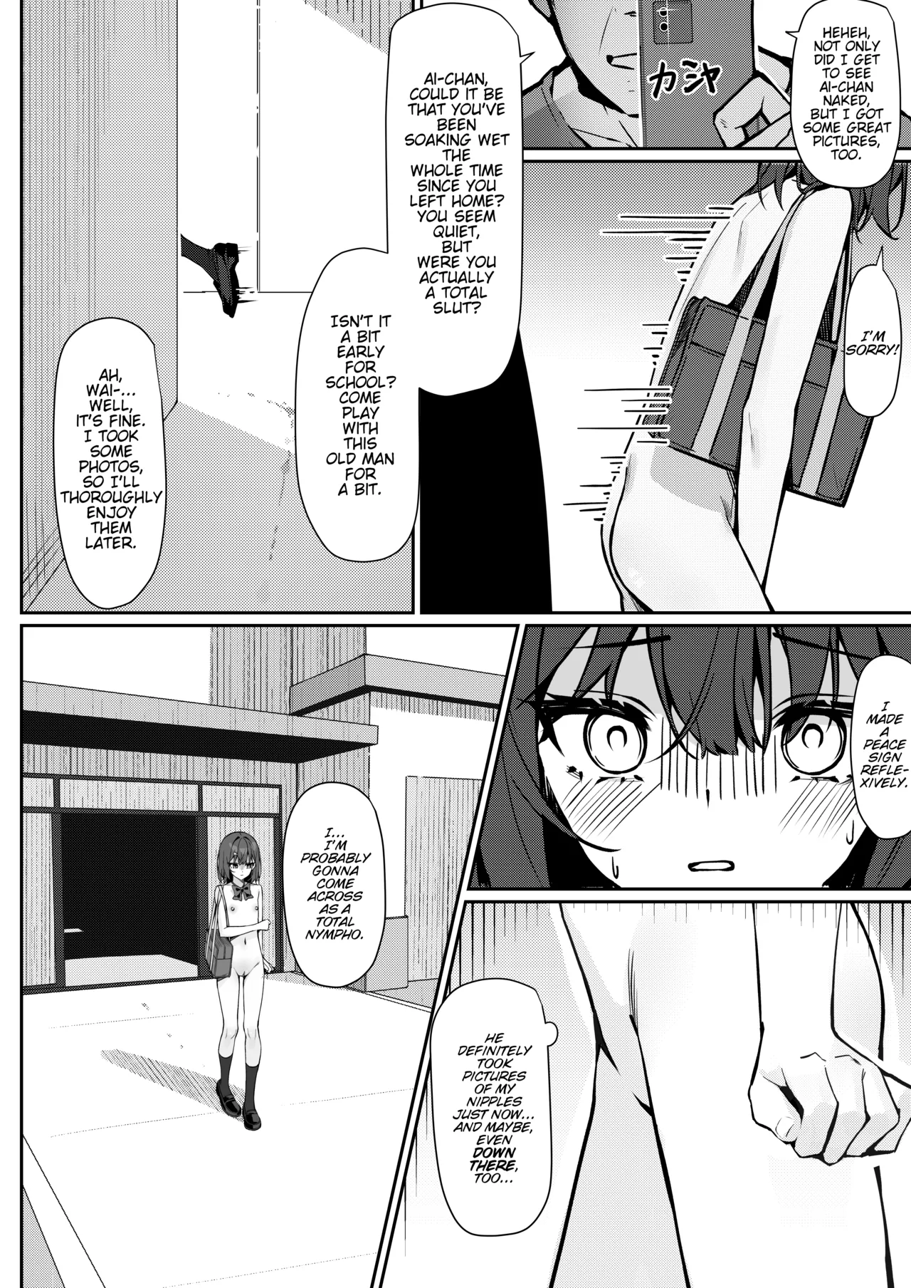 Starting Today, I'll be Going to School Naked 1 porn comic picture 16