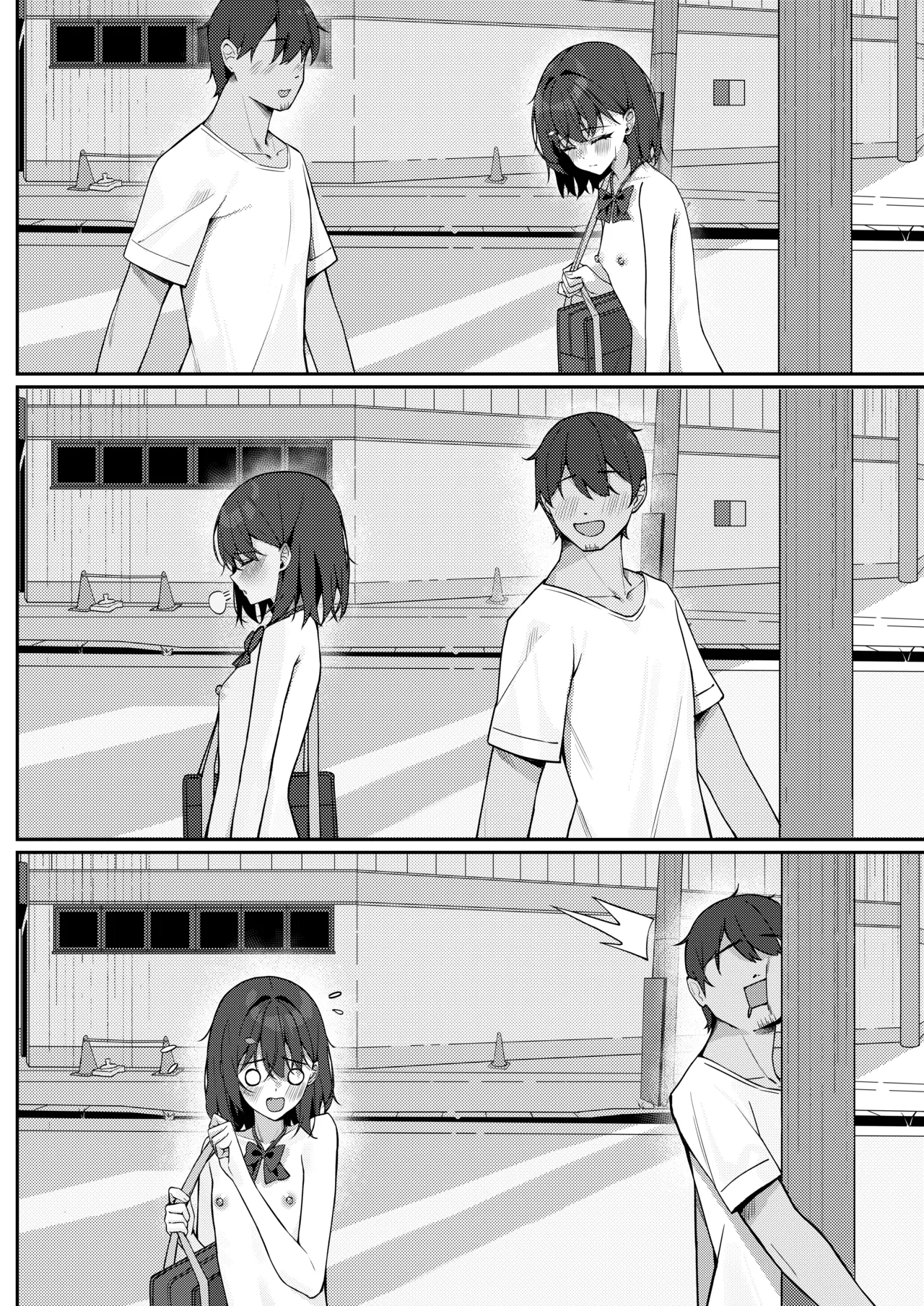 Starting Today, I'll be Going to School Naked 1 porn comic picture 18