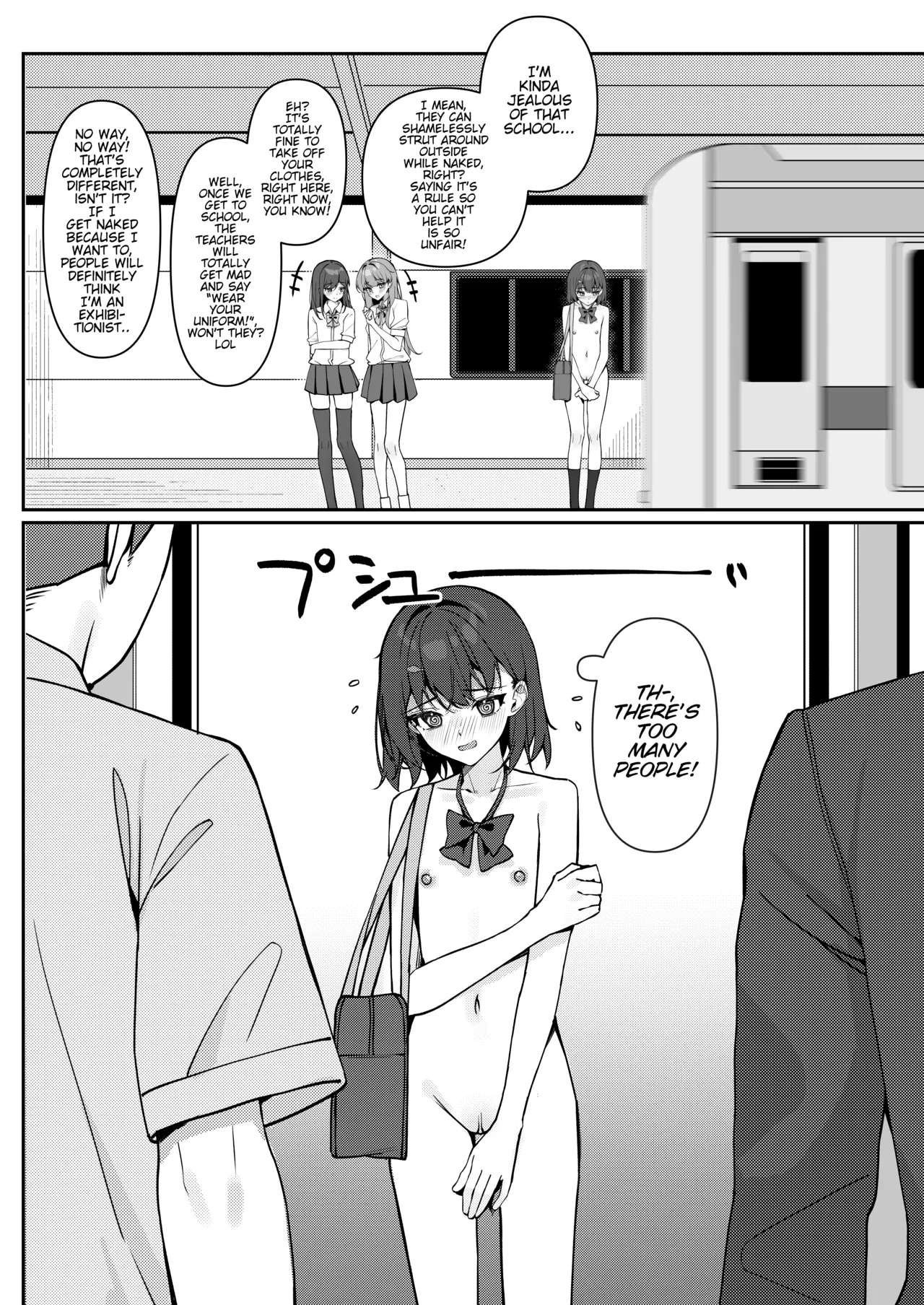 Starting Today, I'll be Going to School Naked 1 porn comic picture 20