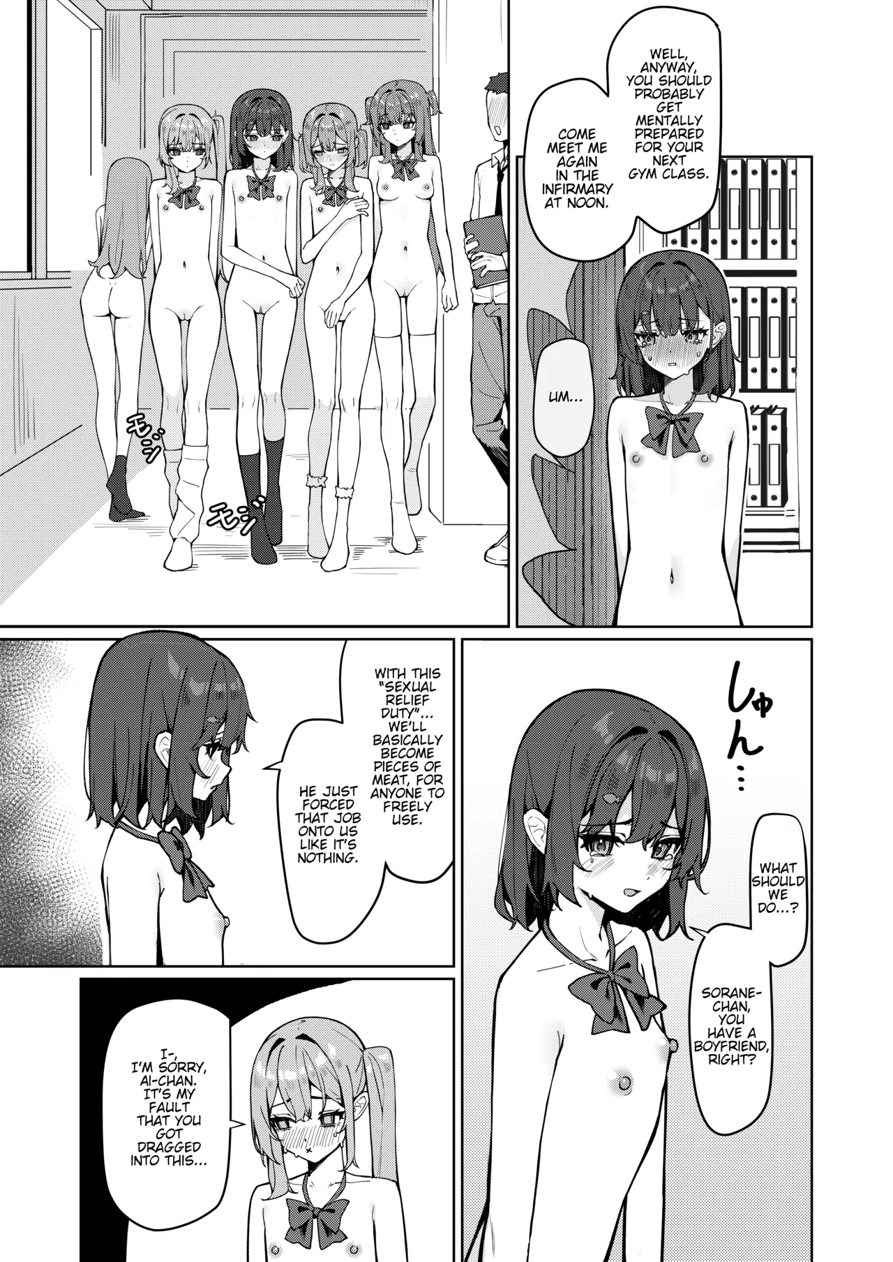 Starting Today, I'll be Going to School Naked 2 porn comic picture 10