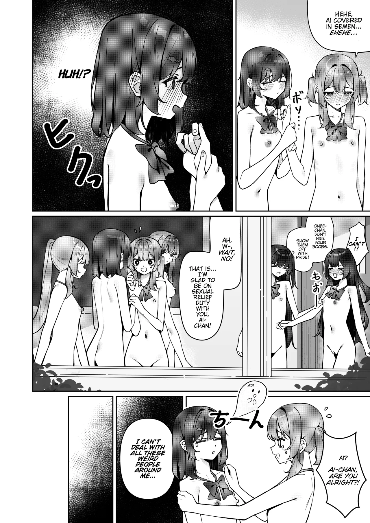 Starting Today, I'll be Going to School Naked 2 porn comic picture 13