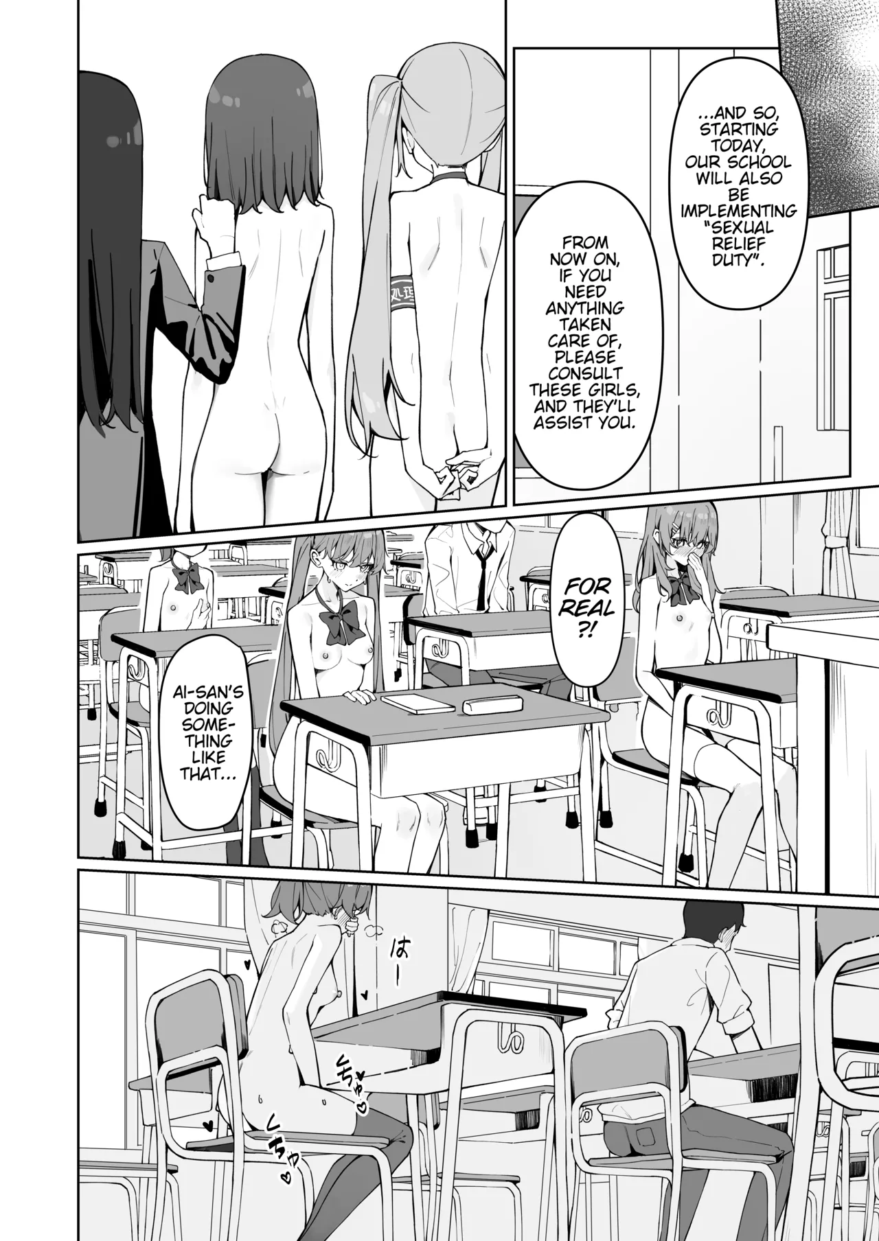 Starting Today, I'll be Going to School Naked 2 porn comic picture 30