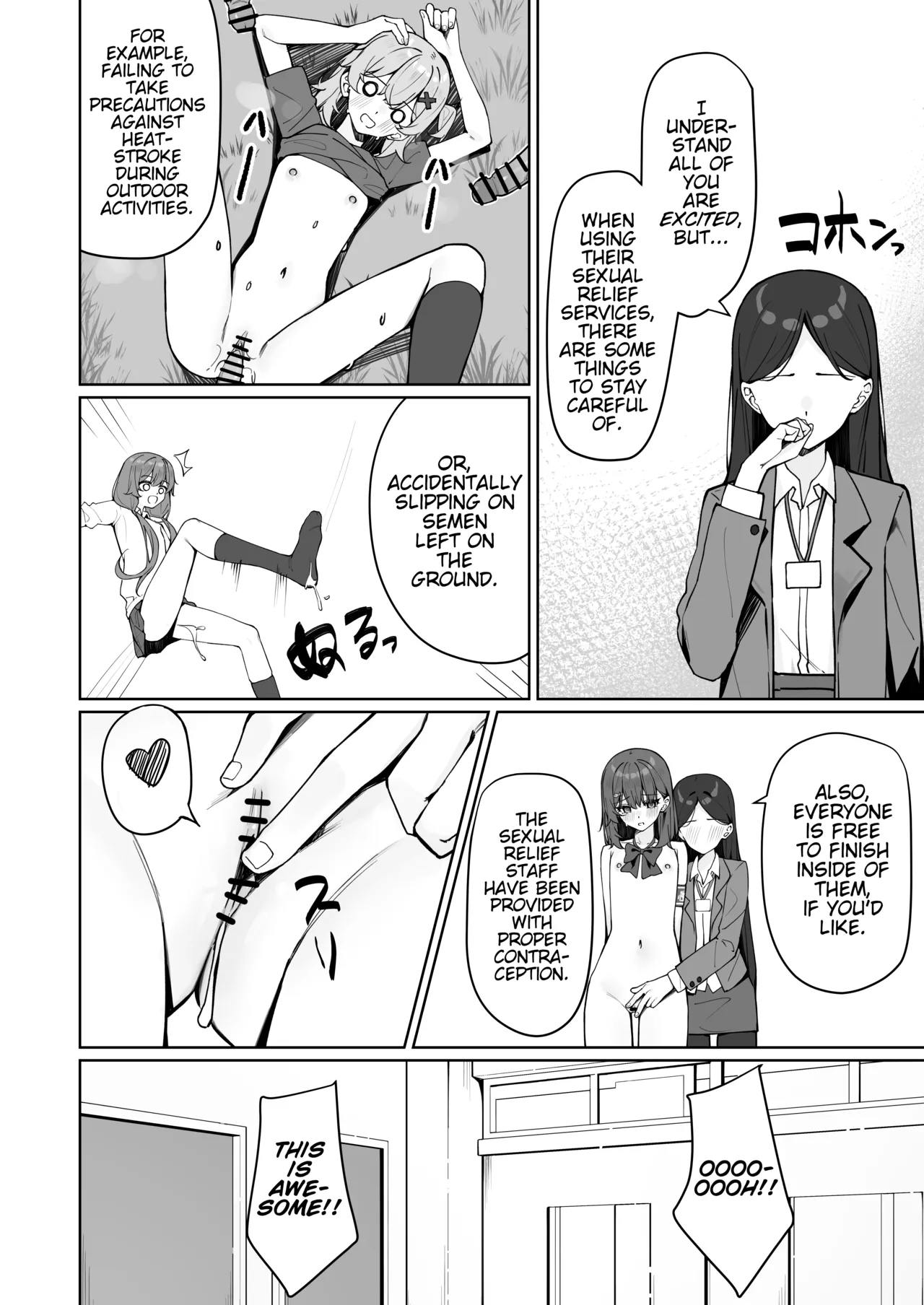 Starting Today, I'll be Going to School Naked 2 porn comic picture 31