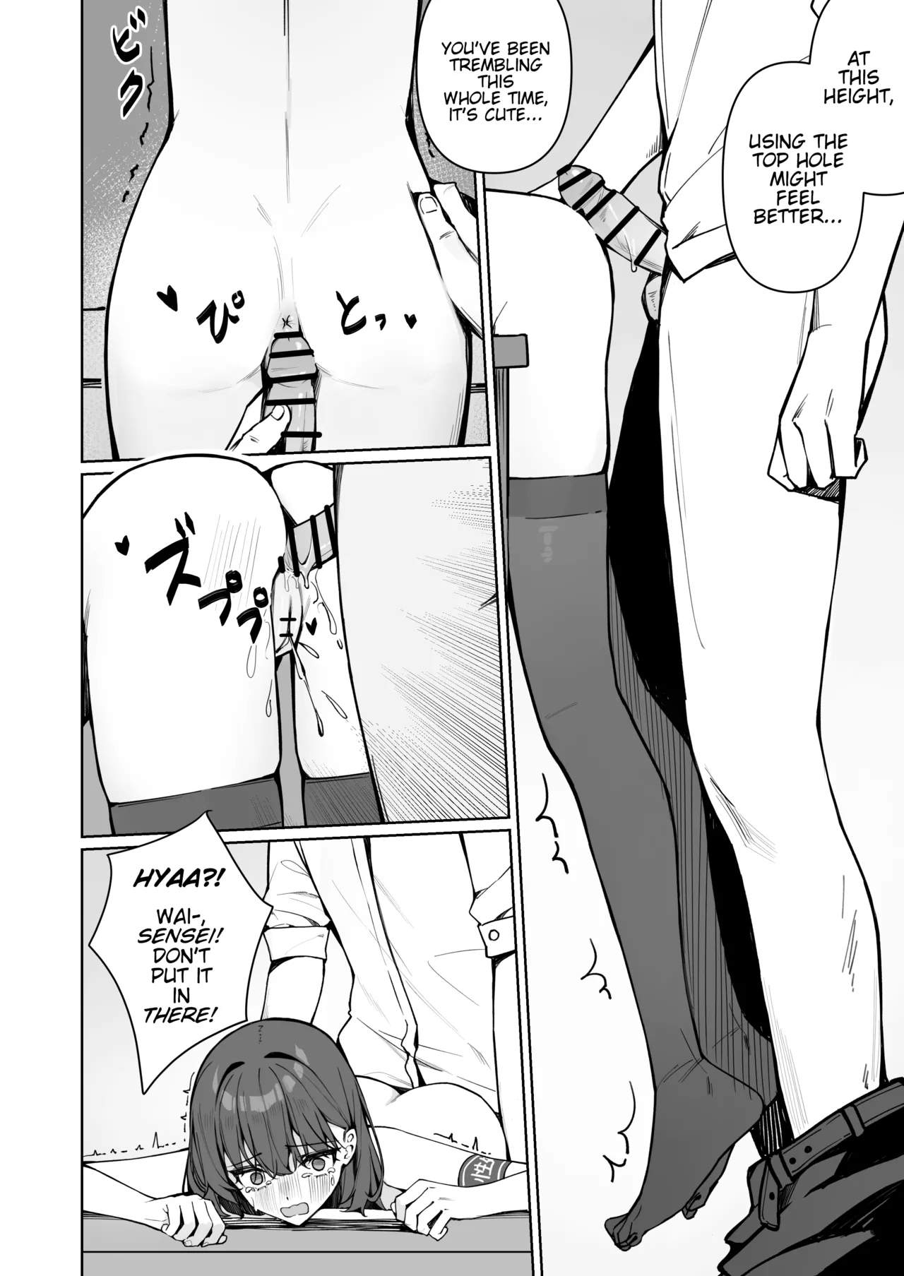 Starting Today, I'll be Going to School Naked 2 porn comic picture 35