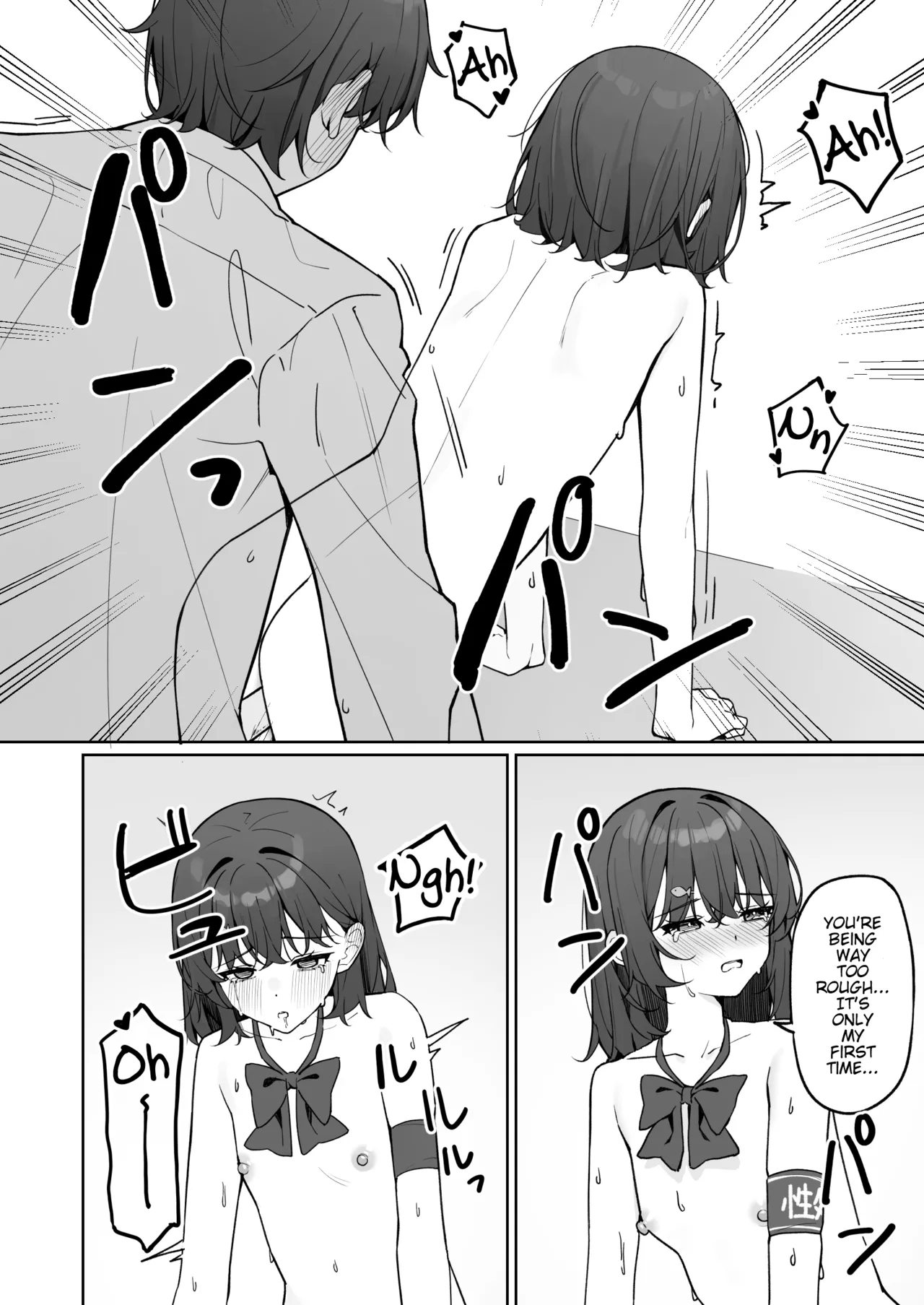 Starting Today, I'll be Going to School Naked 2 porn comic picture 41