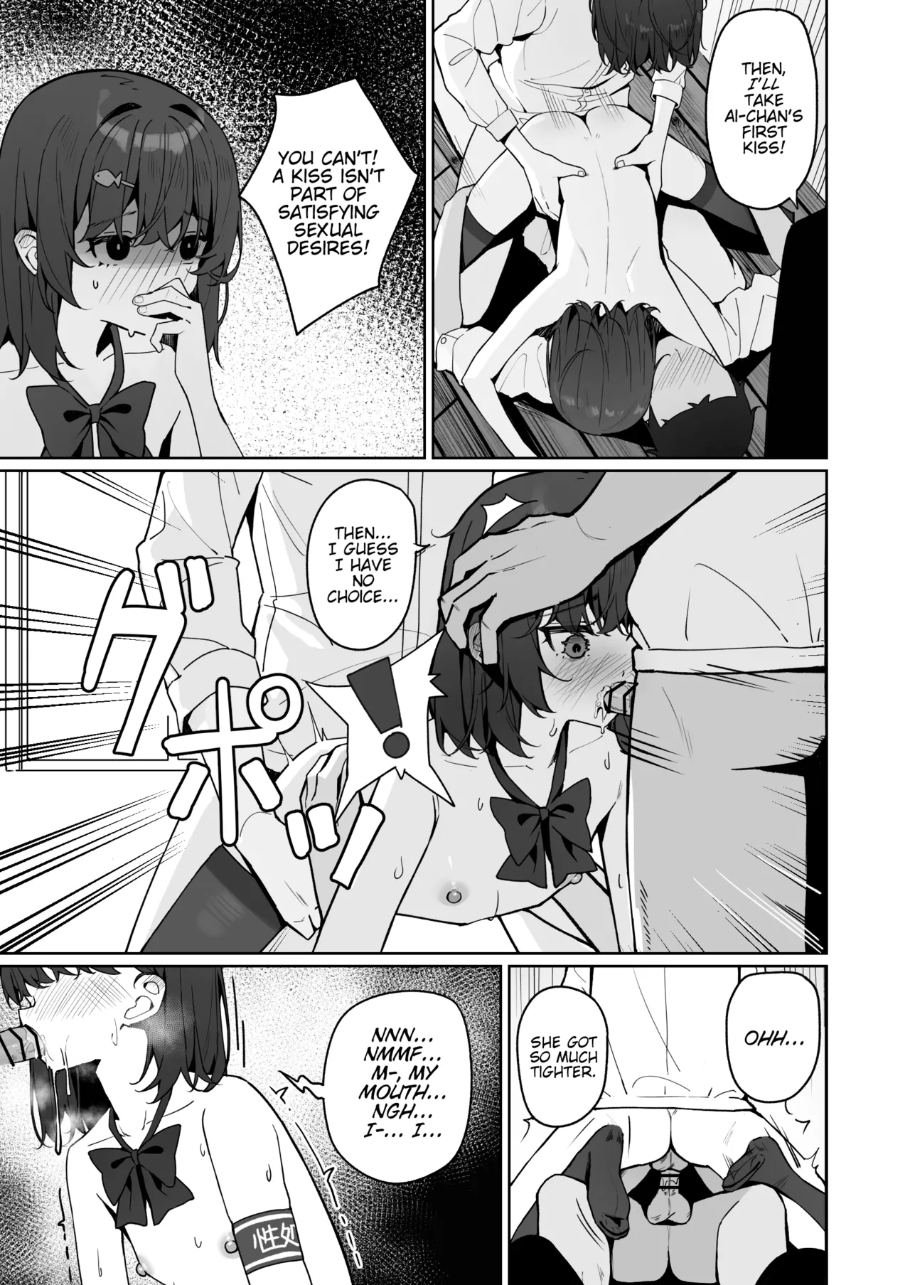 Starting Today, I'll be Going to School Naked 2 porn comic picture 44