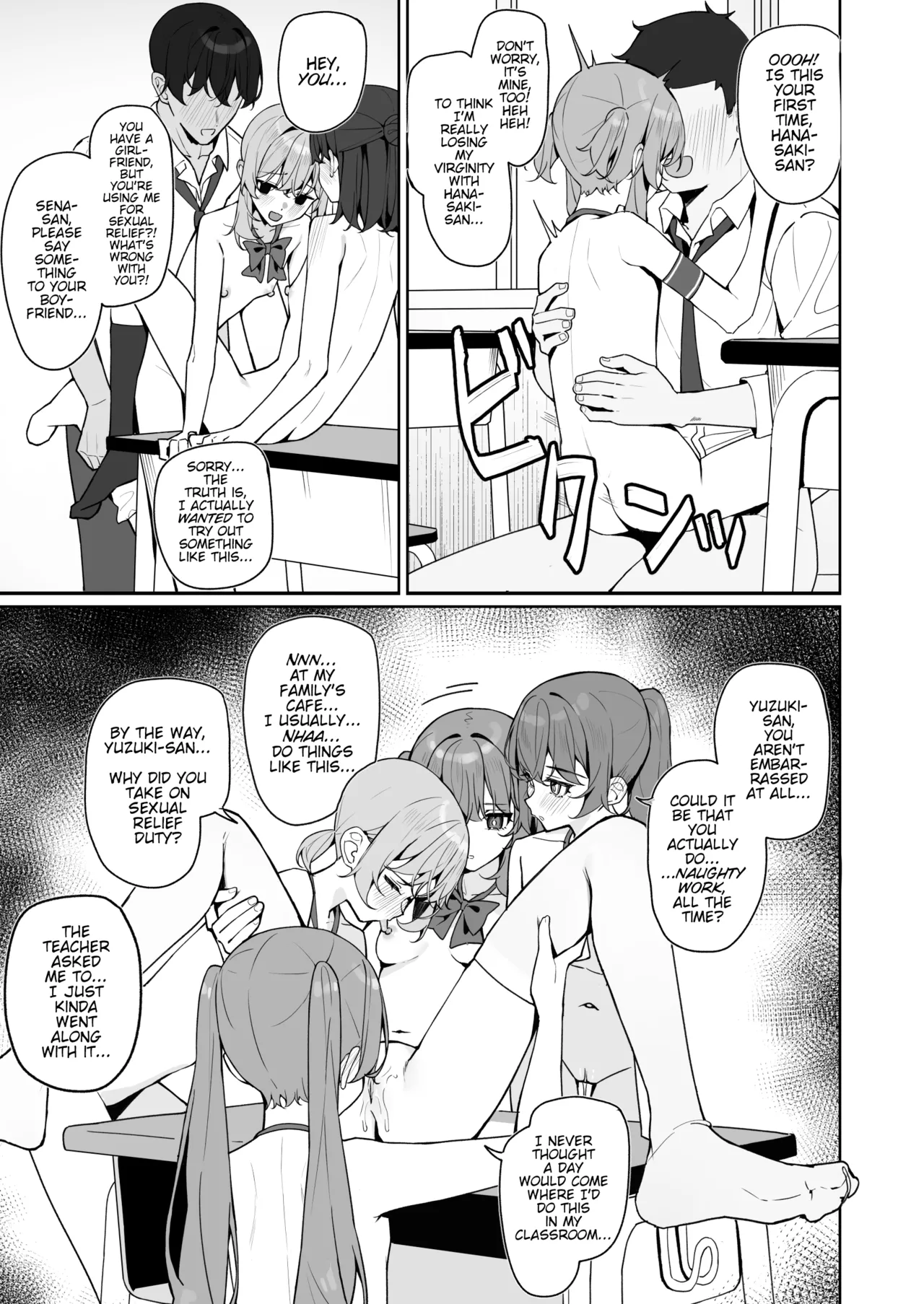 Starting Today, I'll be Going to School Naked 2 porn comic picture 46
