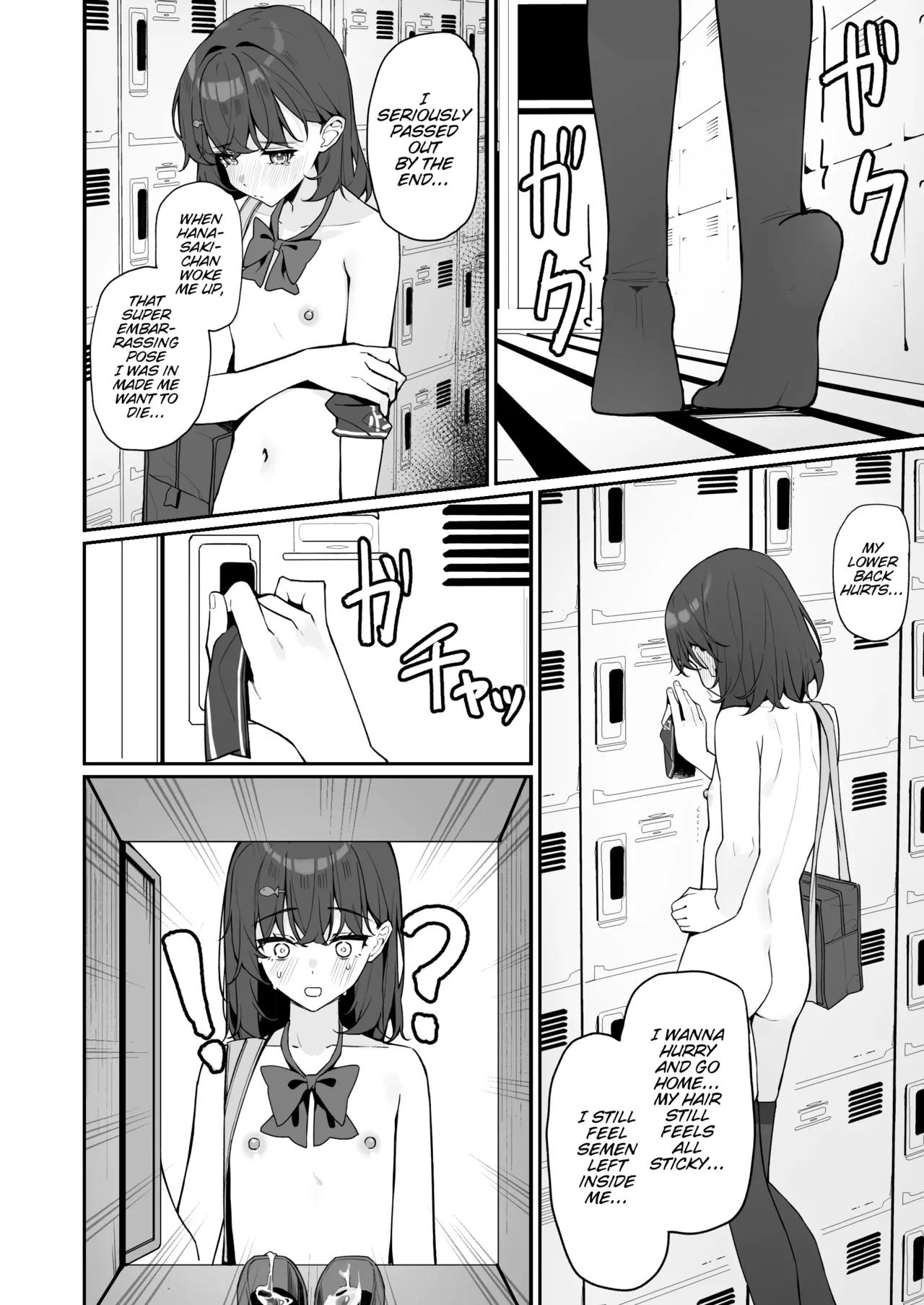 Starting Today, I'll be Going to School Naked 2 porn comic picture 51
