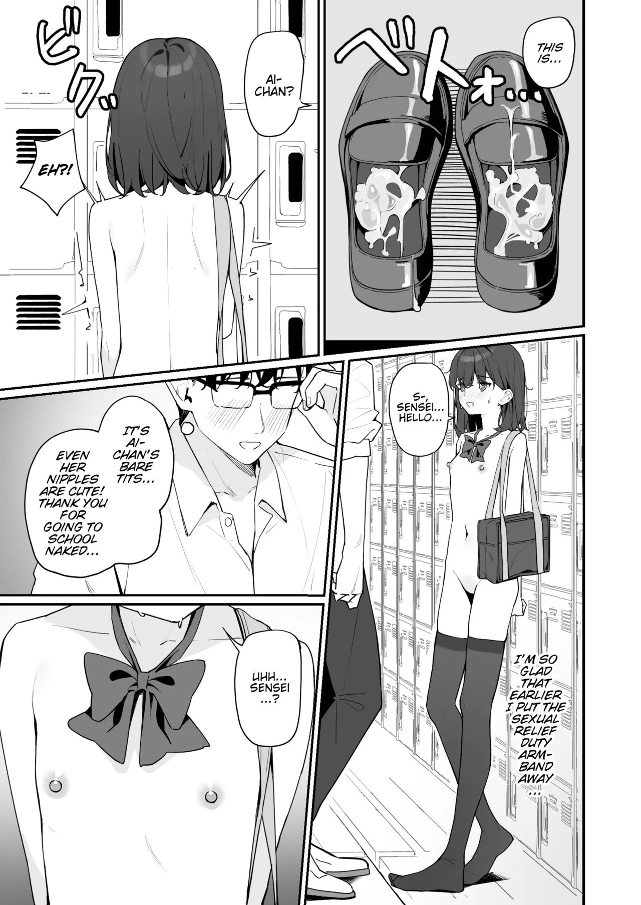 Starting Today, I'll be Going to School Naked 2 porn comic picture 52