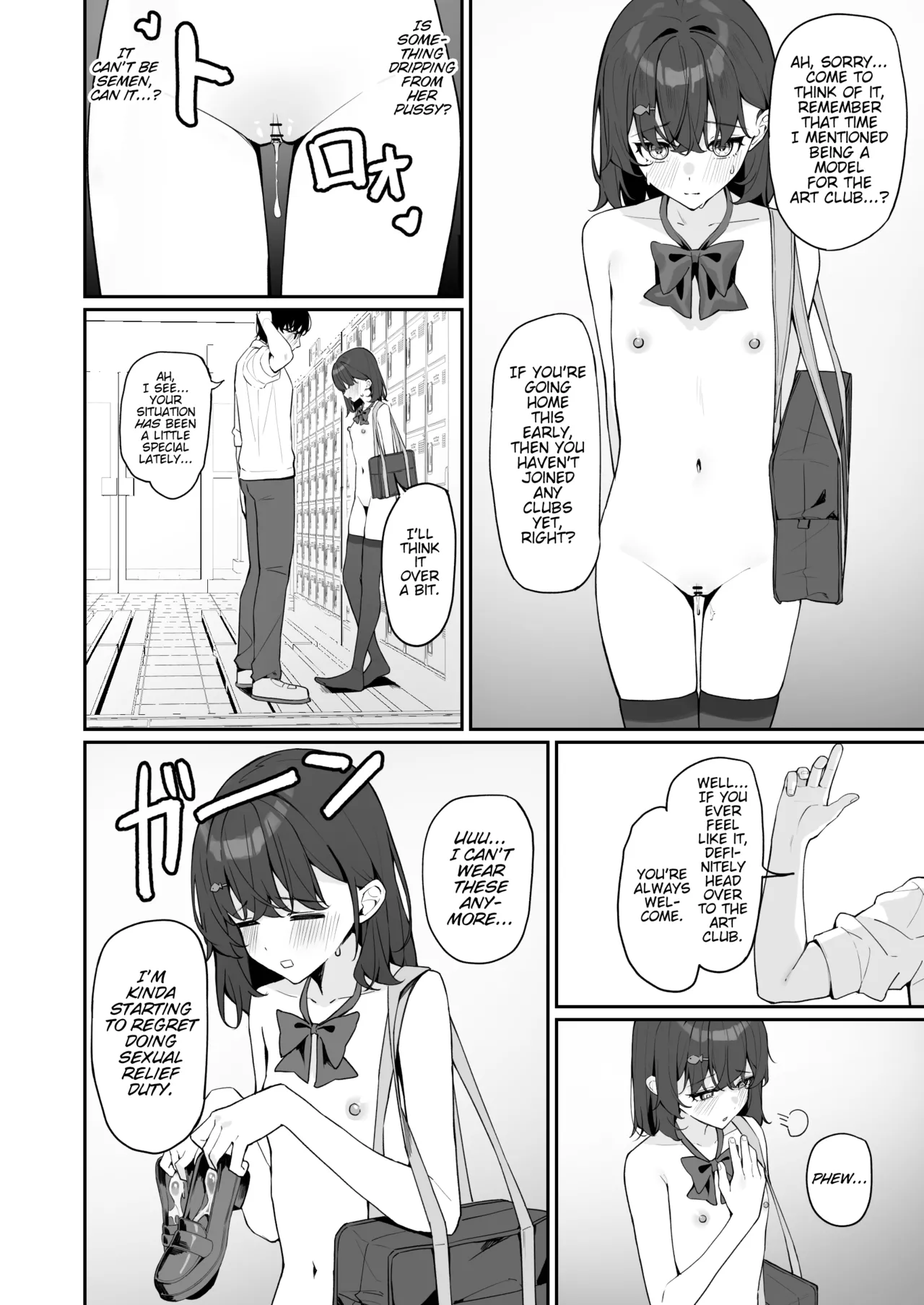 Starting Today, I'll be Going to School Naked 2 porn comic picture 53