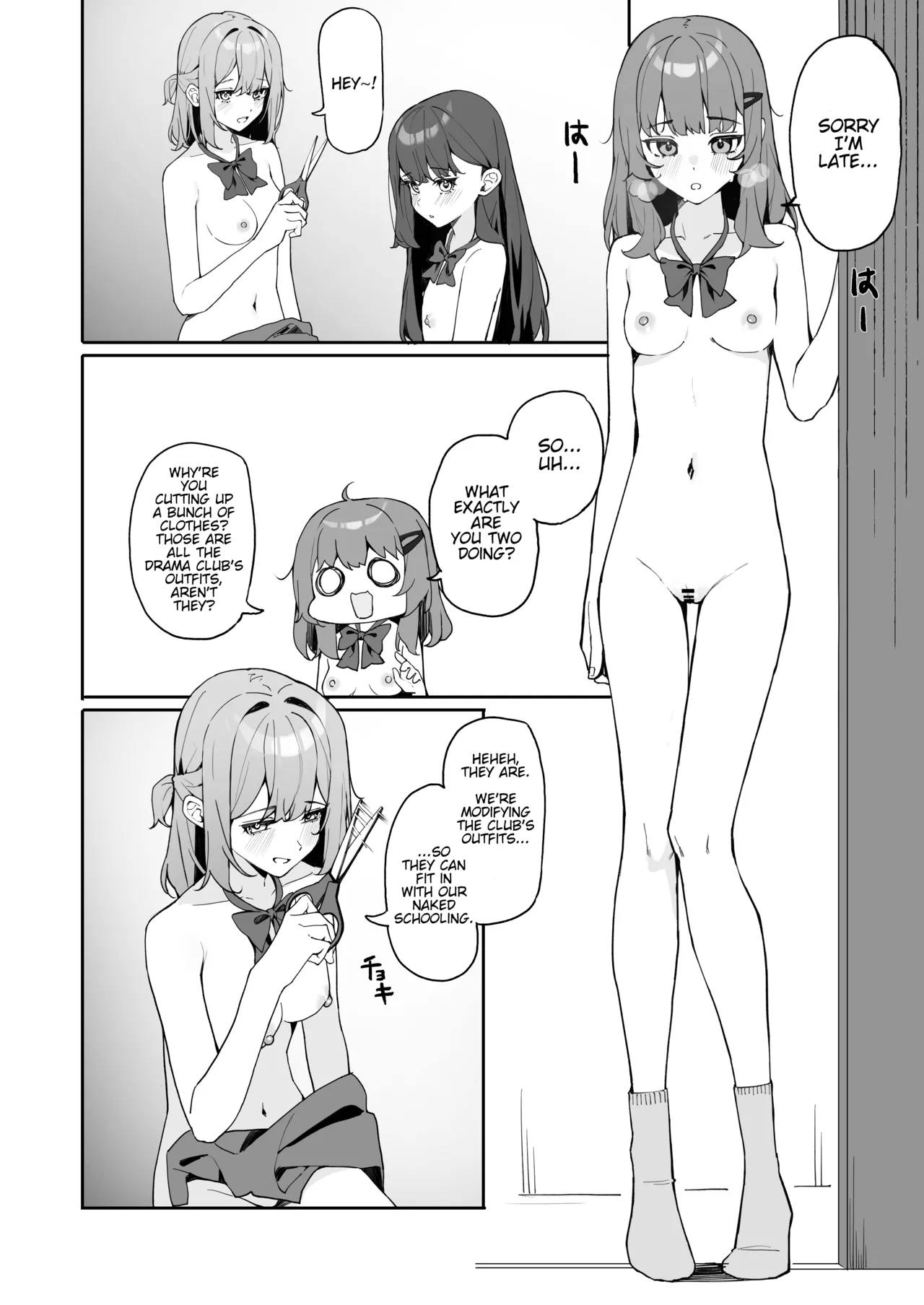 Starting Today, I'll be Going to School Naked 2 porn comic picture 55