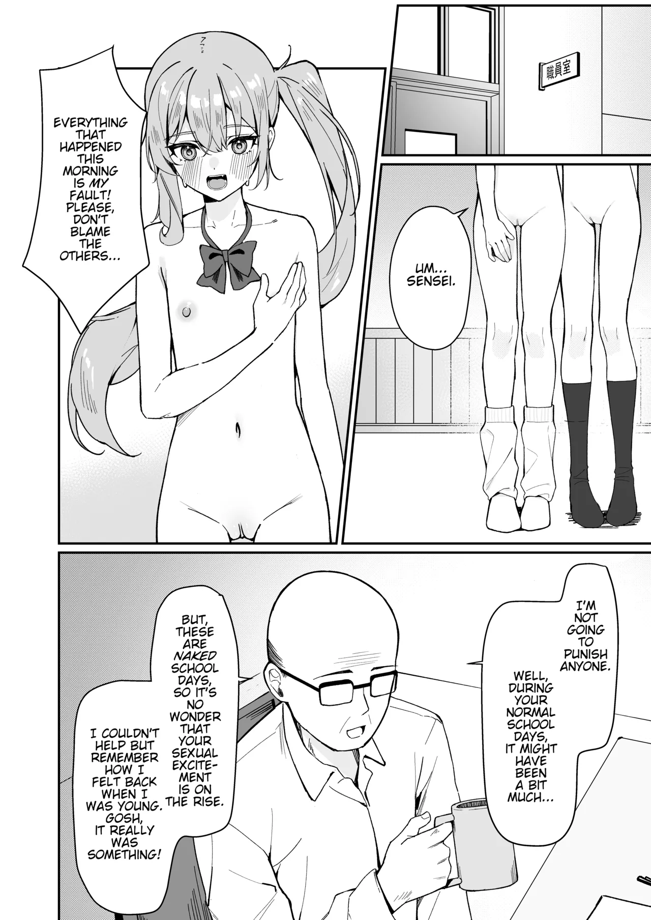 Starting Today, I'll be Going to School Naked 2 porn comic picture 7