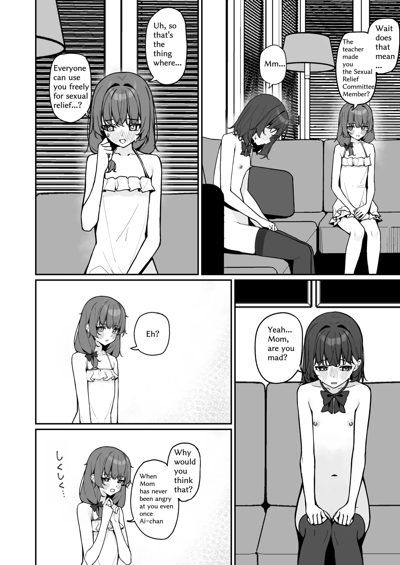 Starting Today, I'll be Going to School Naked 3 porn comic picture 11