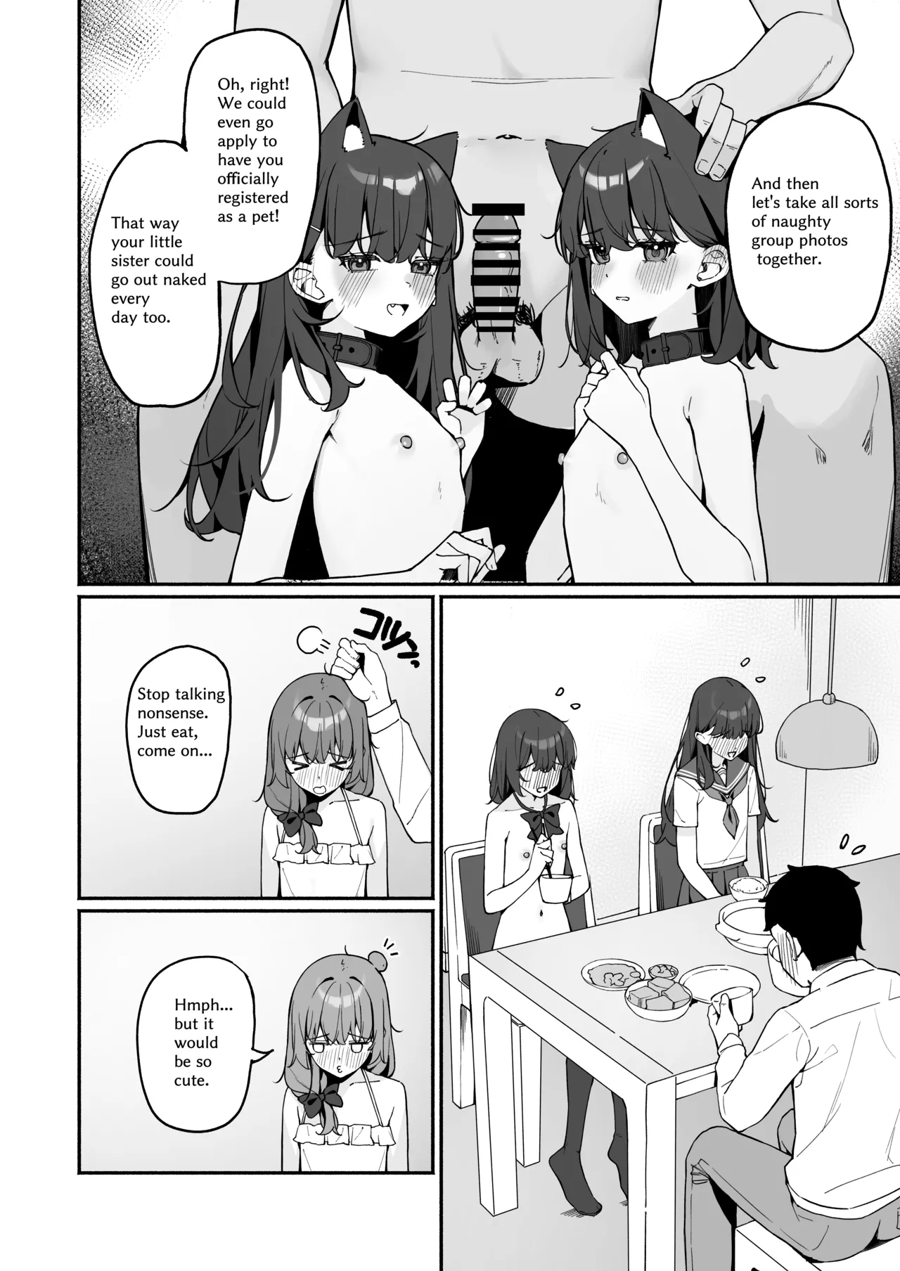 Starting Today, I'll be Going to School Naked 3 porn comic picture 14