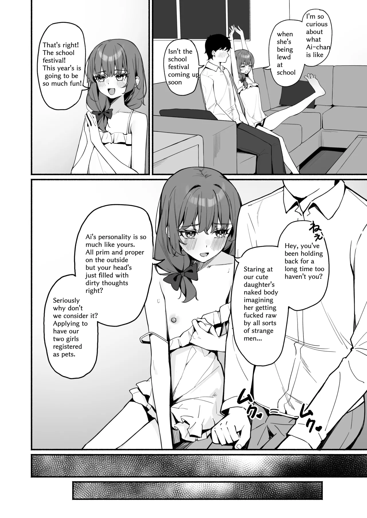 Starting Today, I'll be Going to School Naked 3 porn comic picture 17