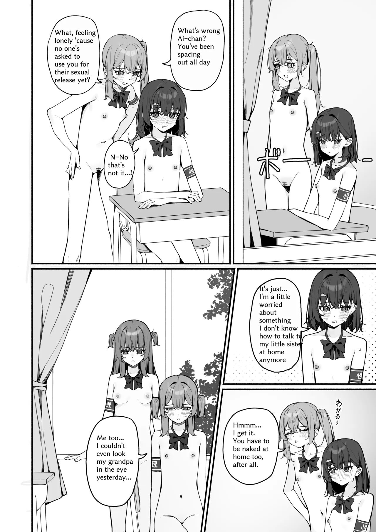 Starting Today, I'll be Going to School Naked 3 porn comic picture 18