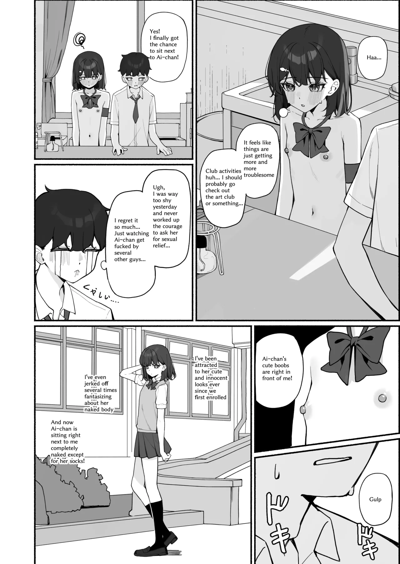 Starting Today, I'll be Going to School Naked 3 porn comic picture 25