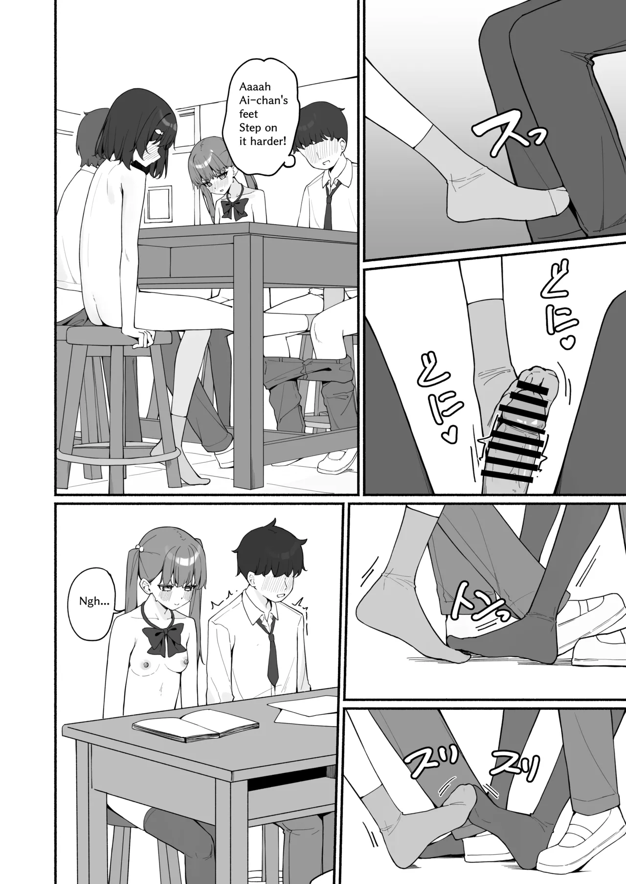Starting Today, I'll be Going to School Naked 3 porn comic picture 29