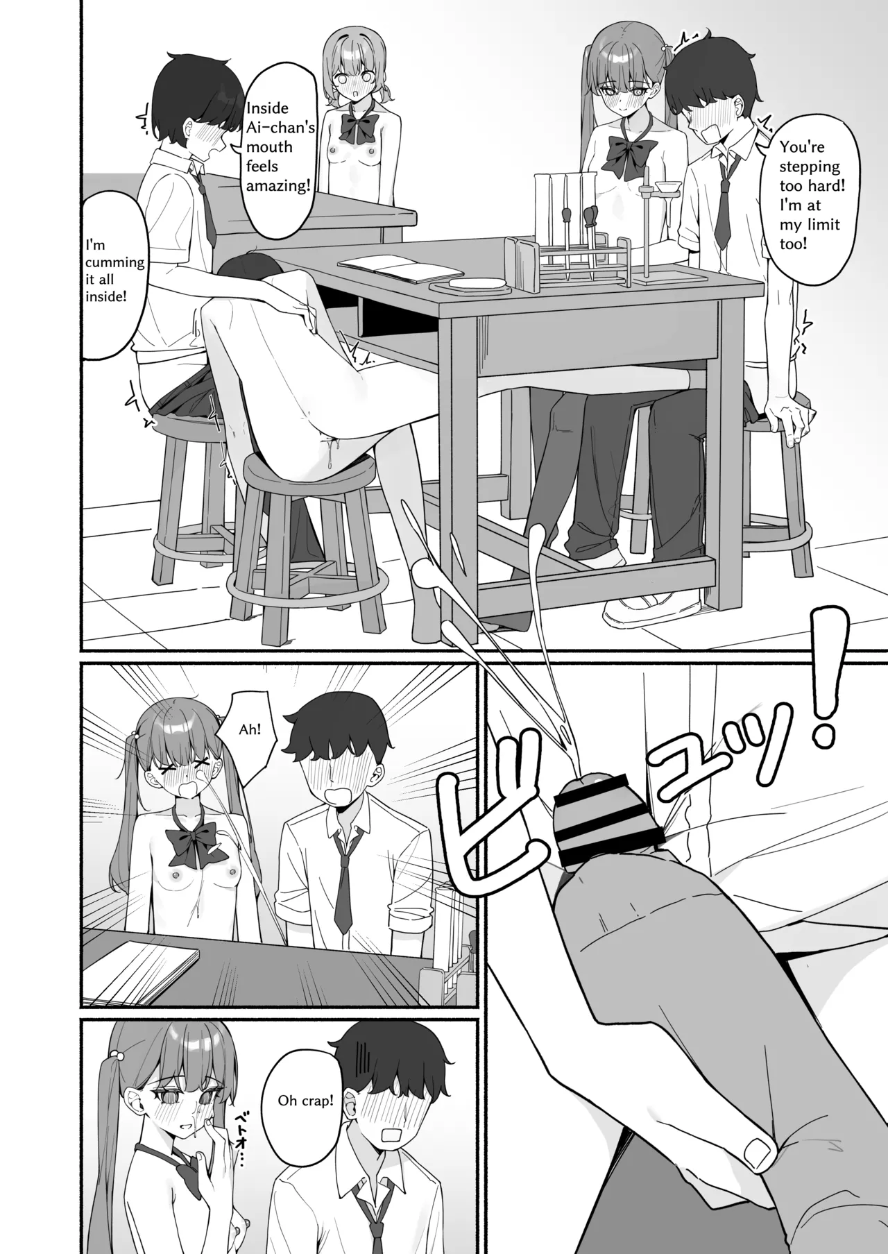 Starting Today, I'll be Going to School Naked 3 porn comic picture 31
