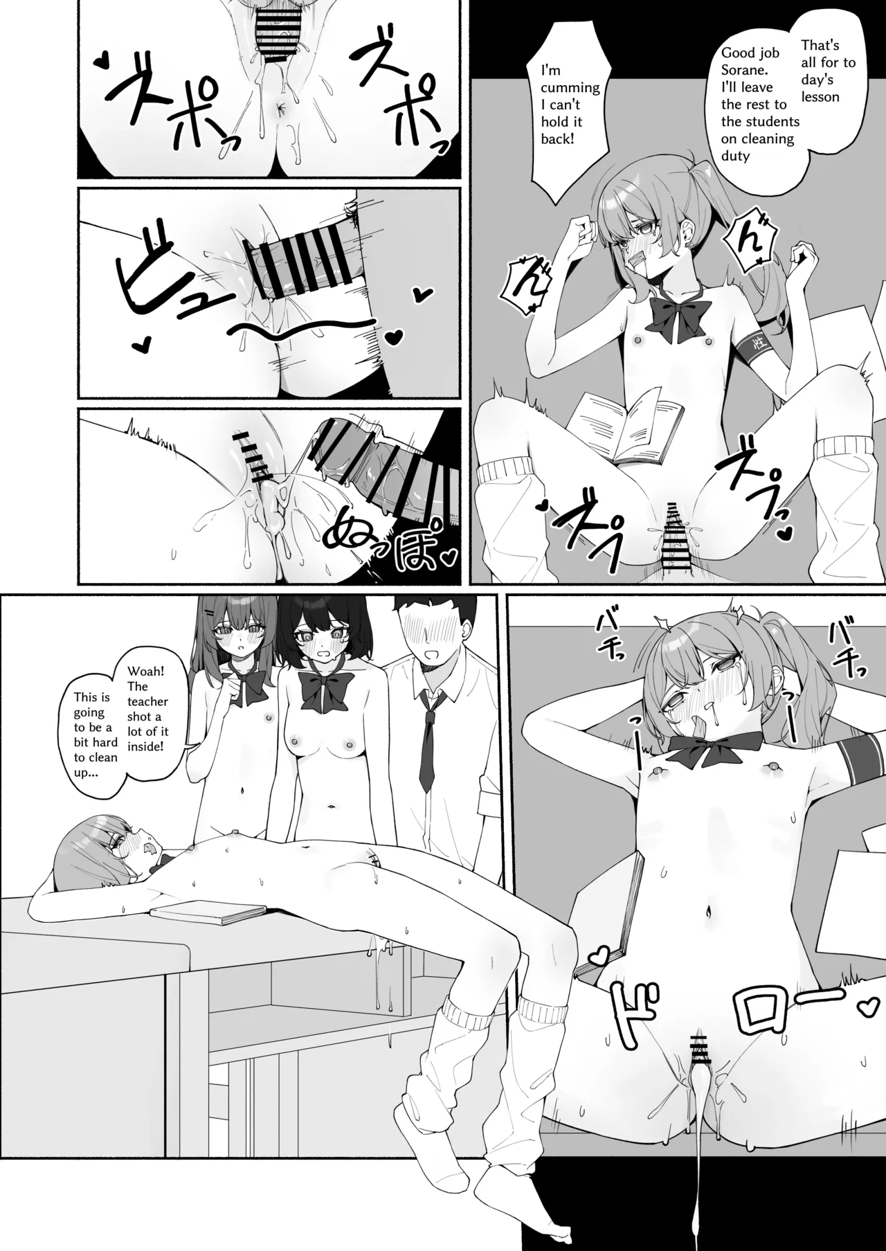 Starting Today, I'll be Going to School Naked 3 porn comic picture 33