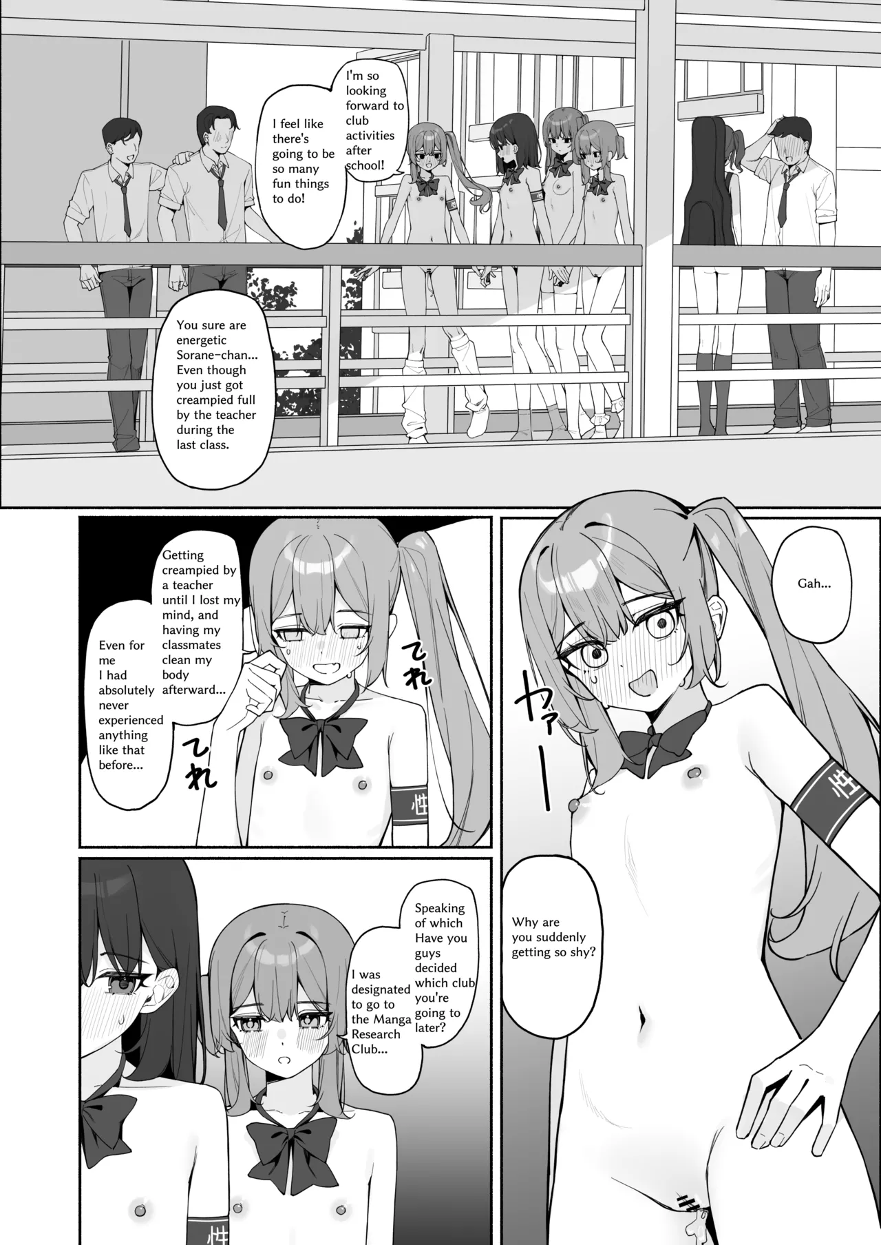 Starting Today, I'll be Going to School Naked 3 porn comic picture 34