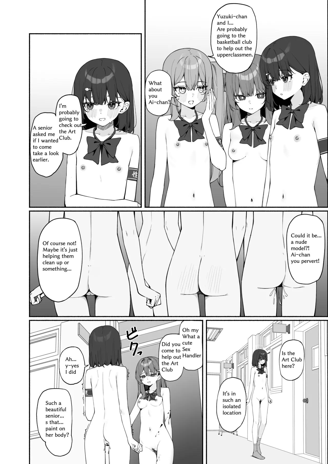 Starting Today, I'll be Going to School Naked 3 porn comic picture 35