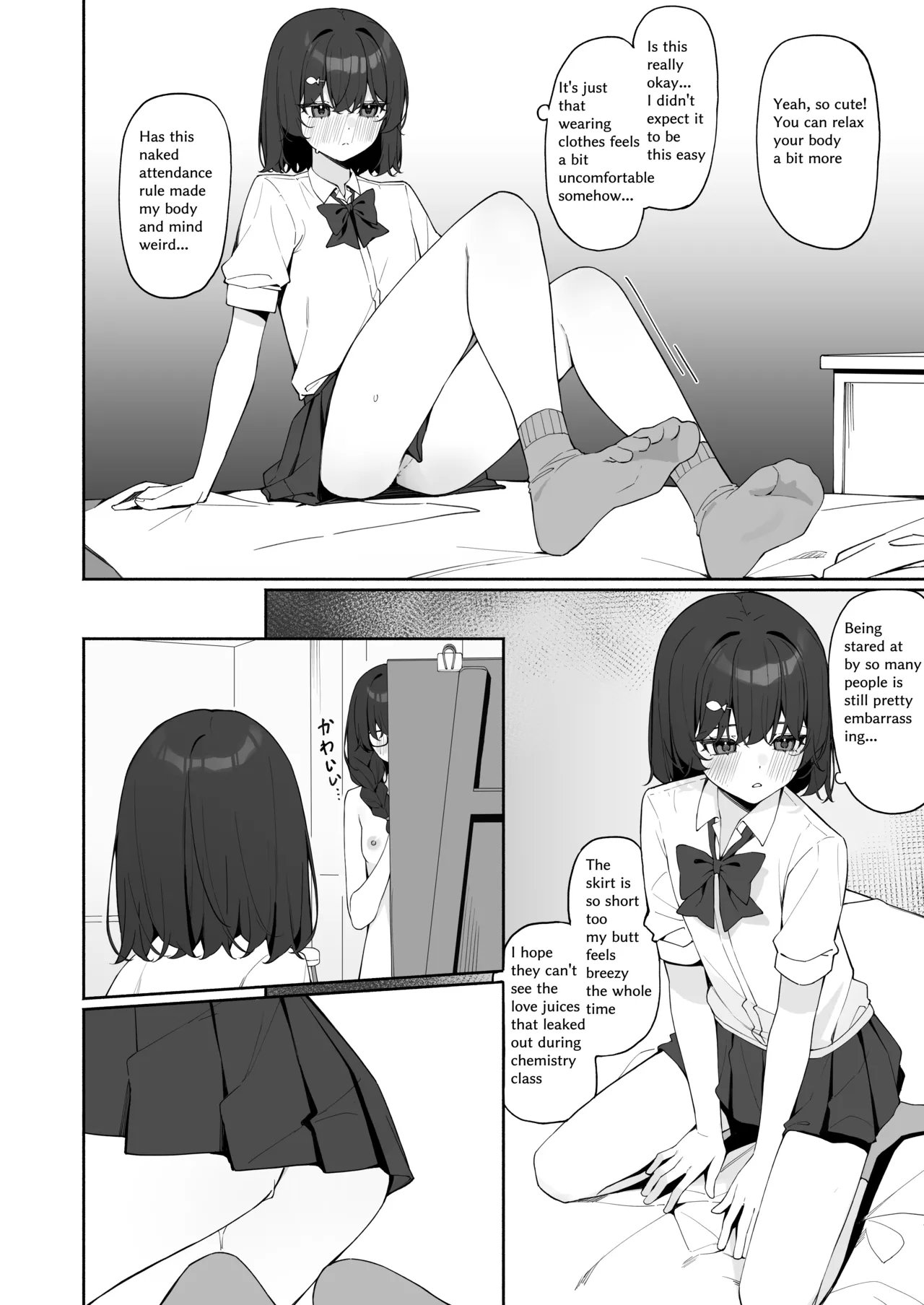 Starting Today, I'll be Going to School Naked 3 porn comic picture 37