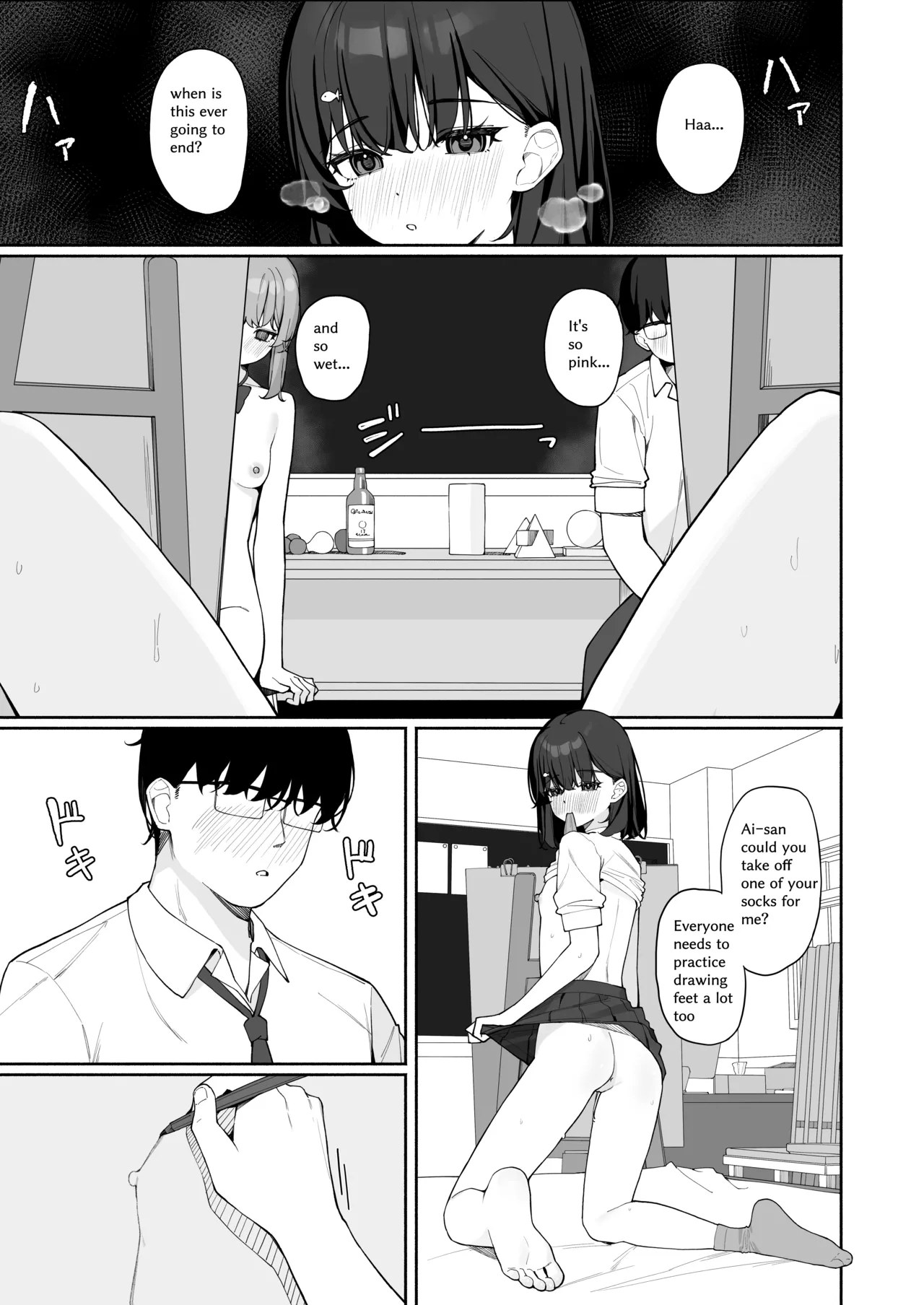 Starting Today, I'll be Going to School Naked 3 porn comic picture 40
