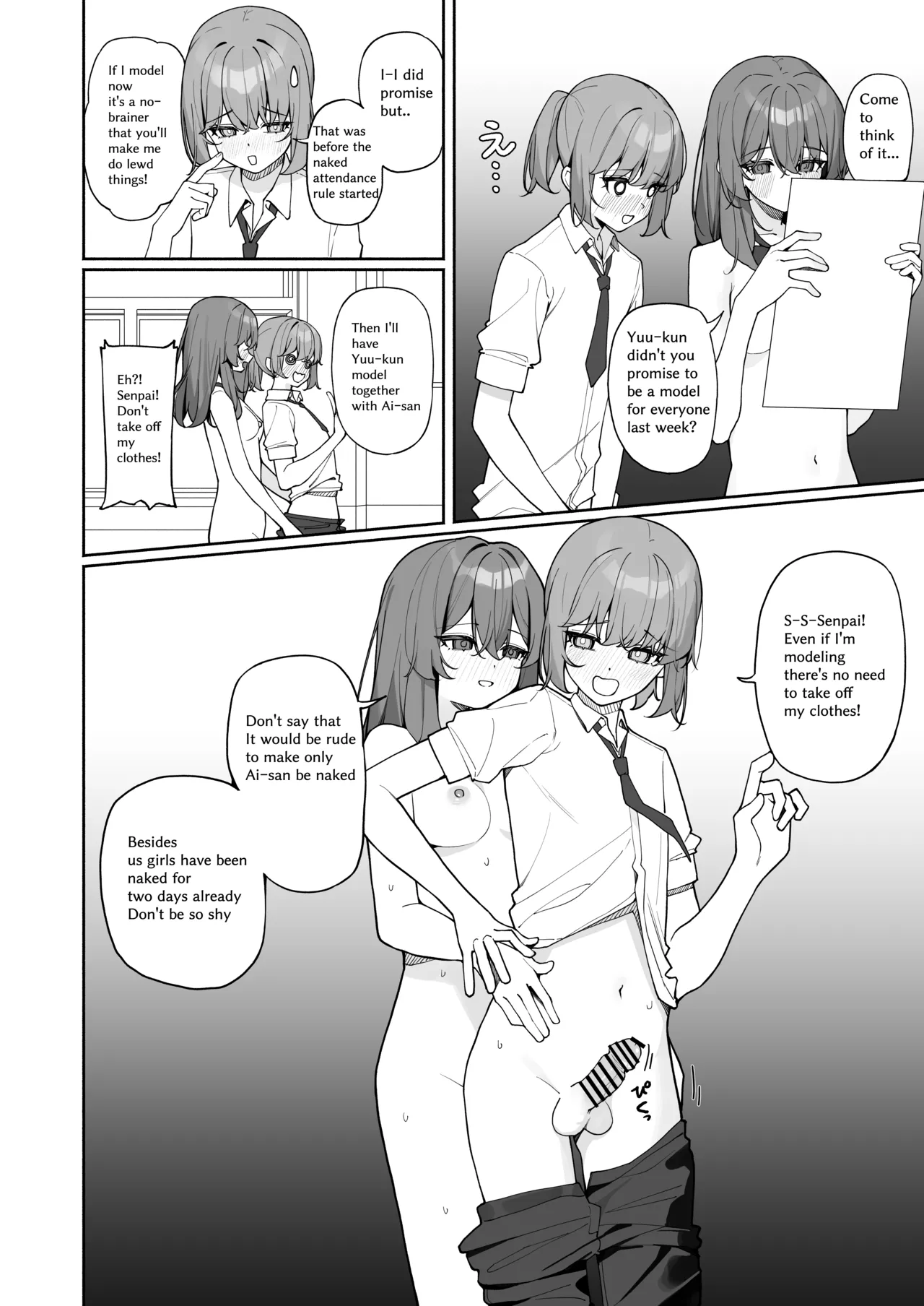 Starting Today, I'll be Going to School Naked 3 porn comic picture 43