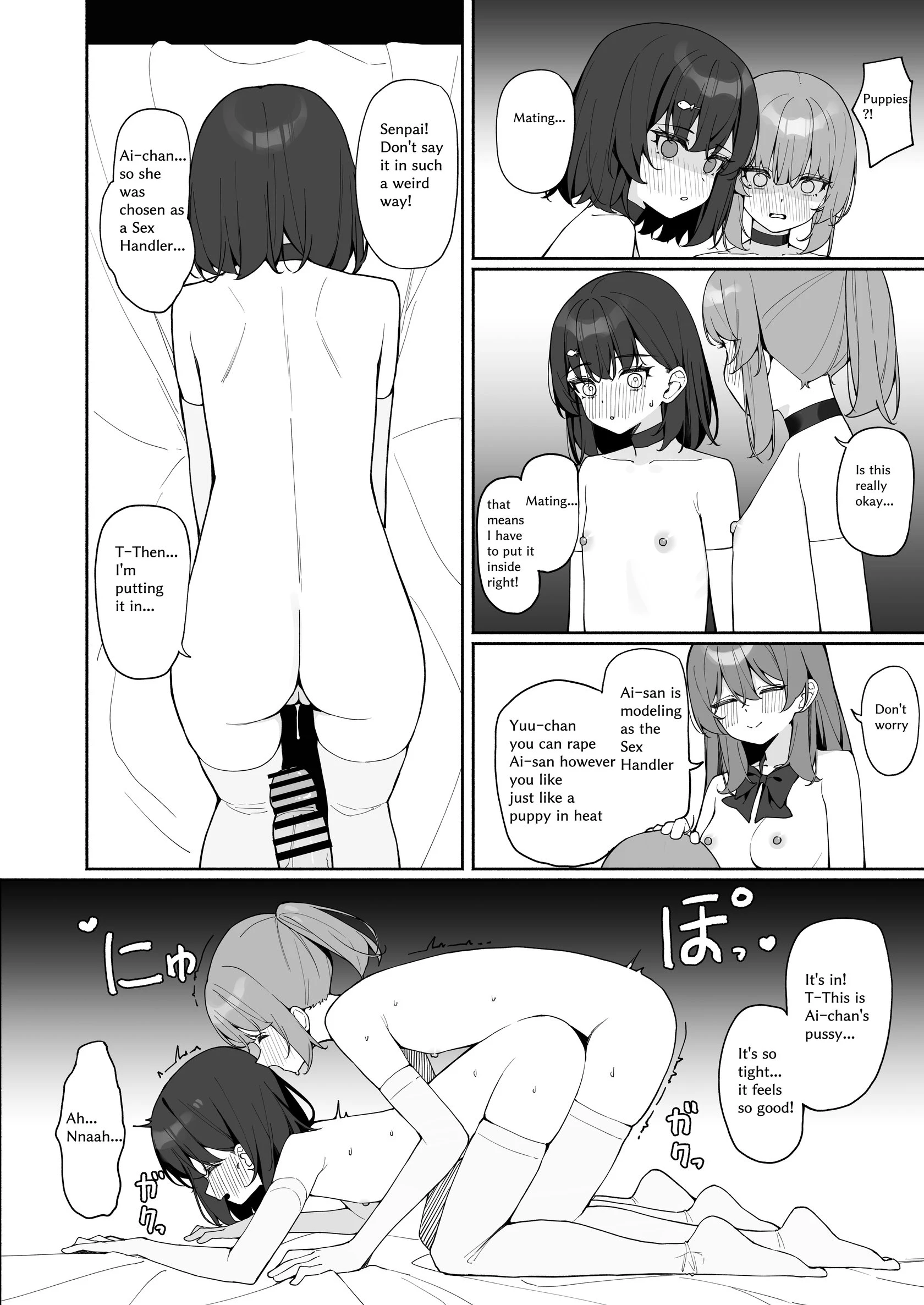 Starting Today, I'll be Going to School Naked 3 porn comic picture 47