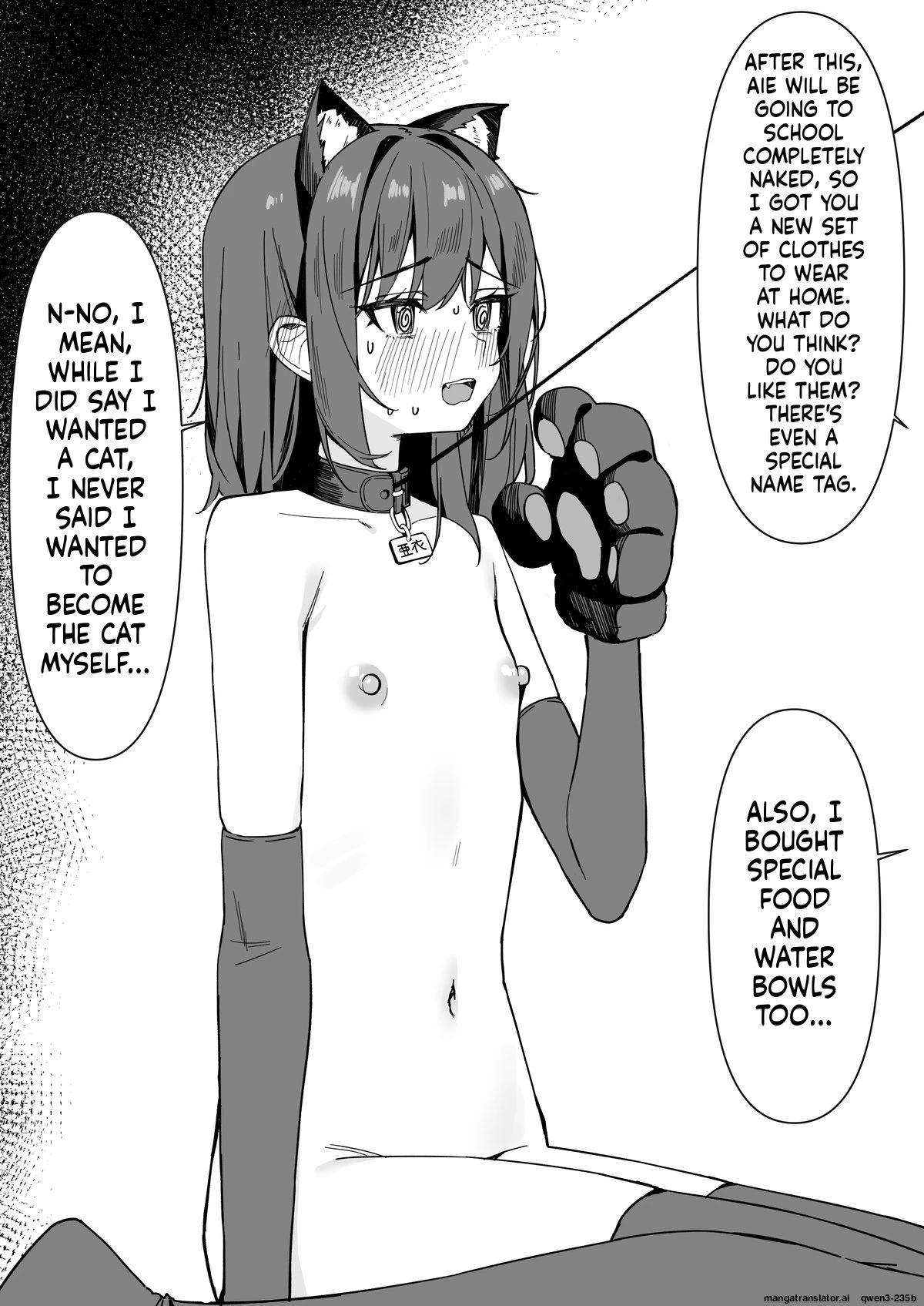 Starting Today, I'll be Going to School Naked 3 porn comic picture 53