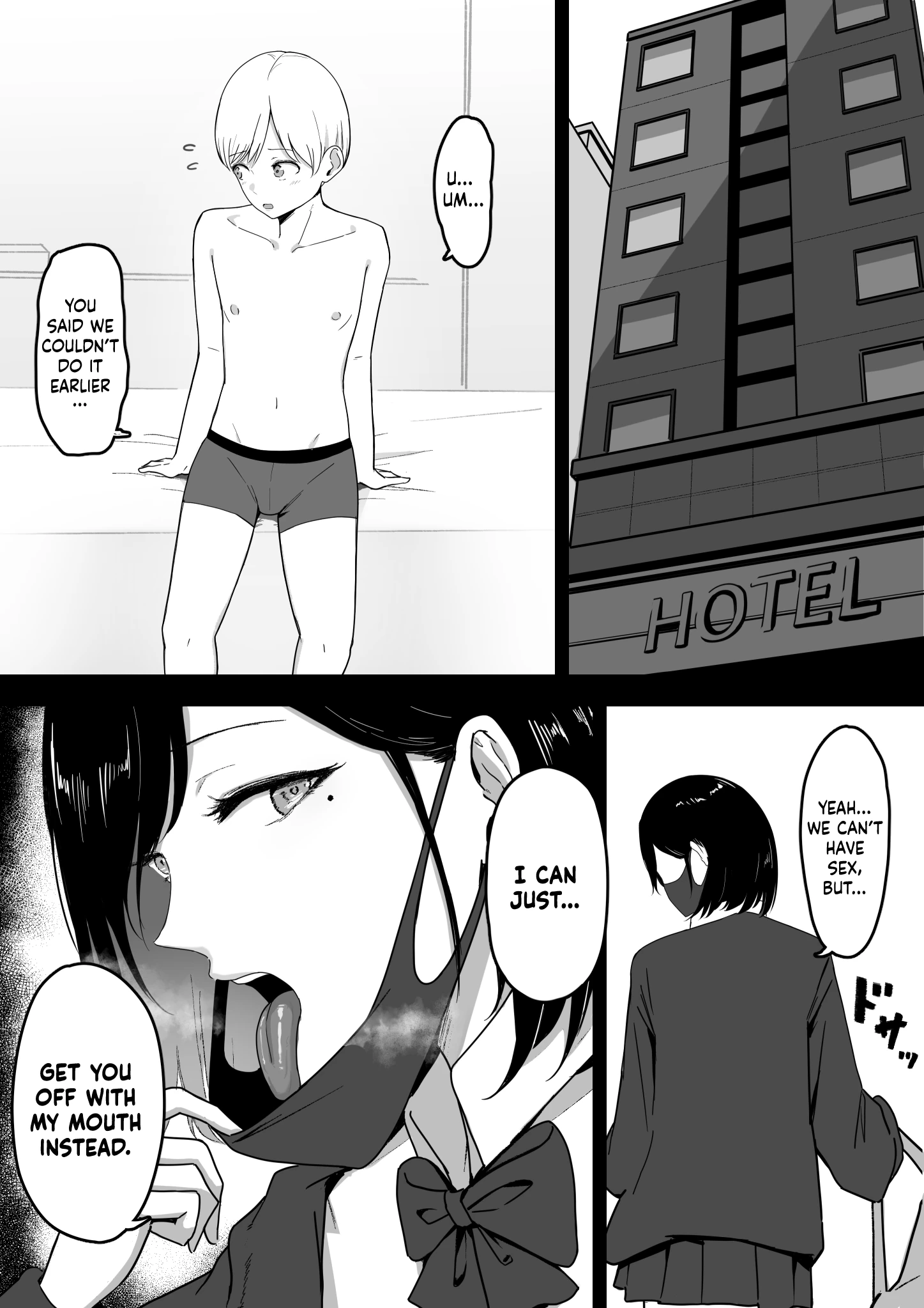 Stealthy Sexcapades with a Slutty Gyaru Skank porn comic picture 4