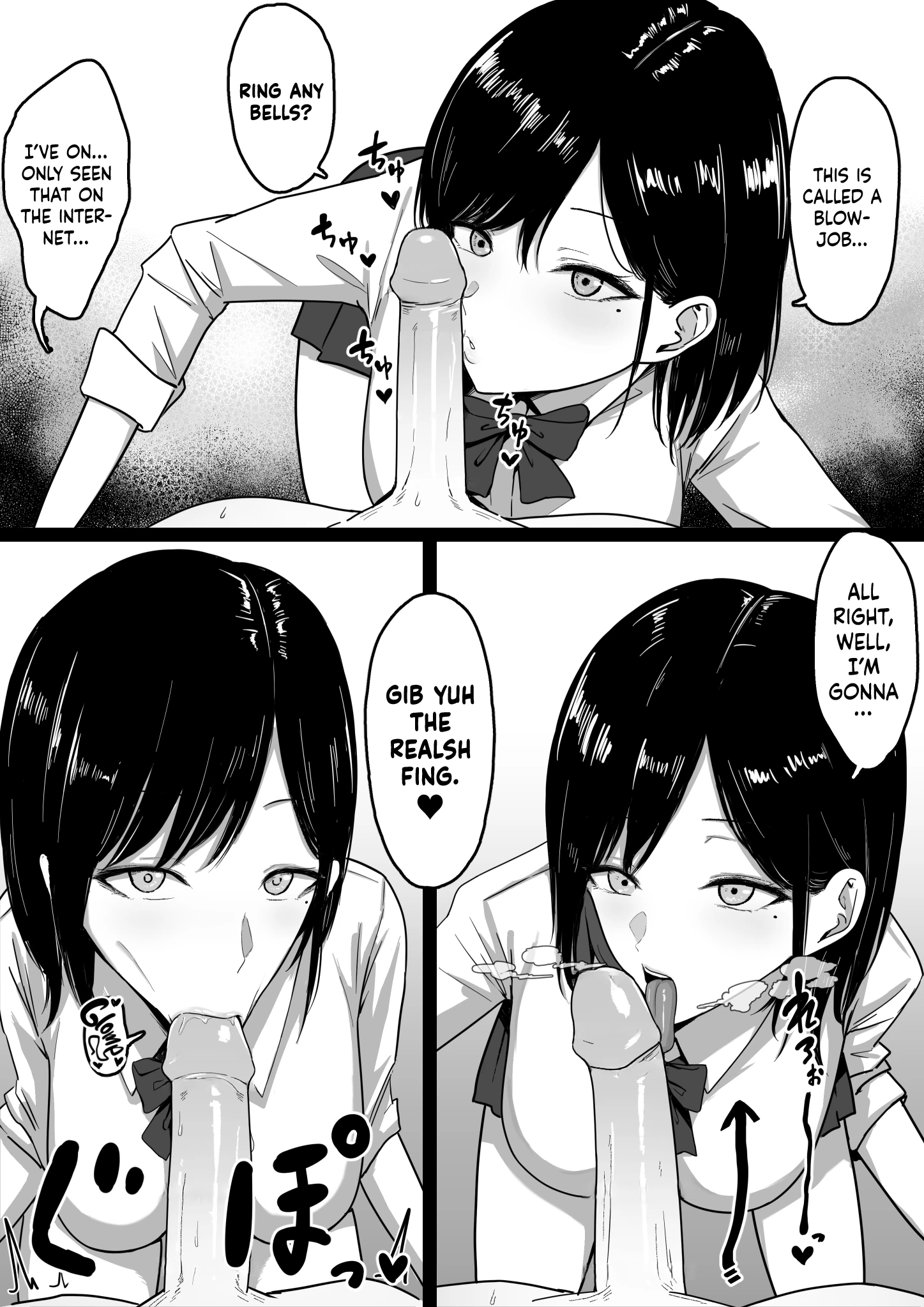 Stealthy Sexcapades with a Slutty Gyaru Skank porn comic picture 5