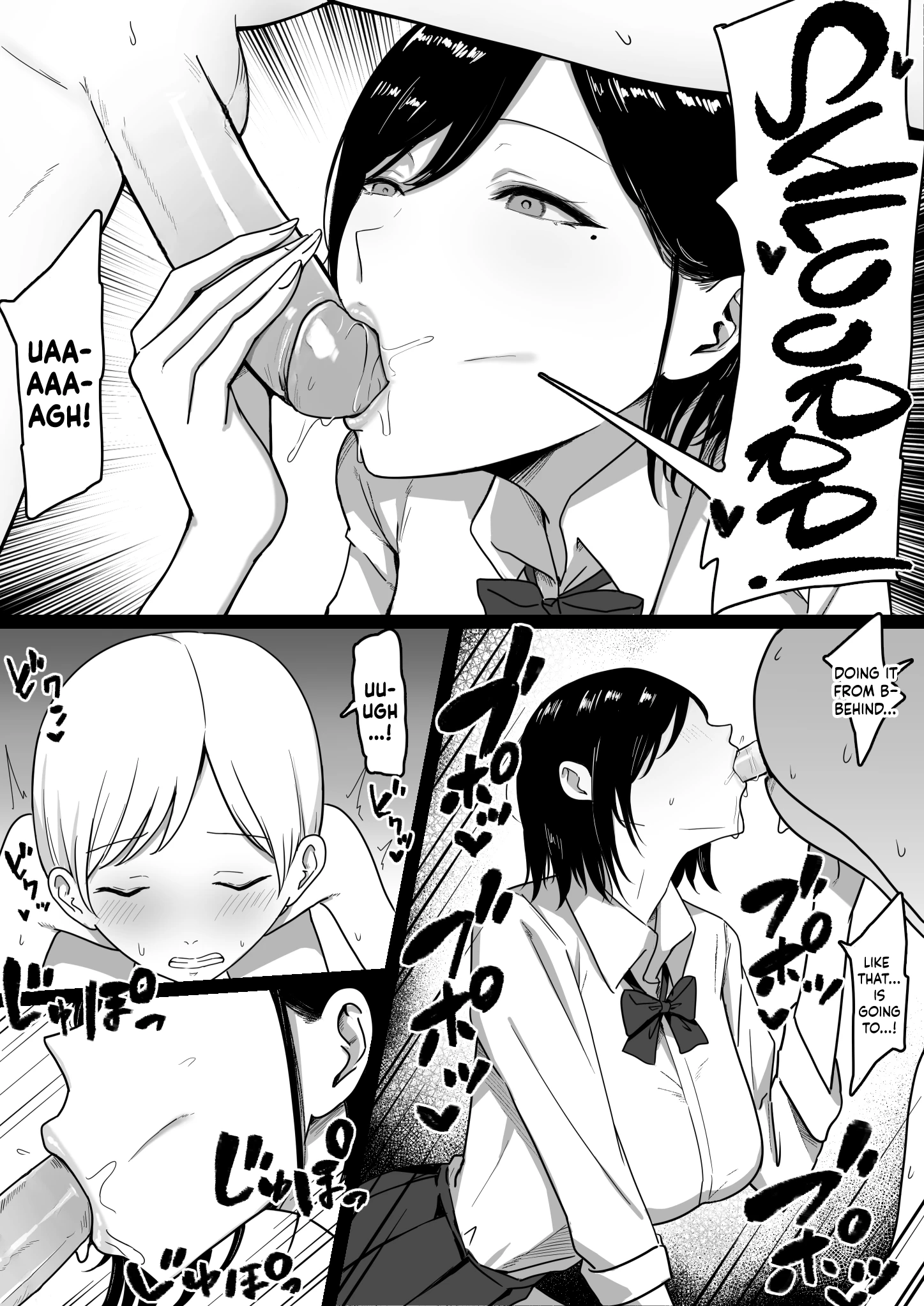 Stealthy Sexcapades with a Slutty Gyaru Skank porn comic picture 7