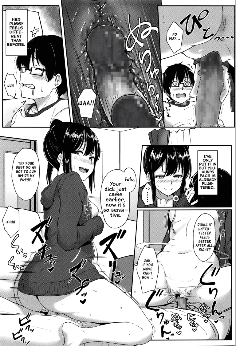 Step up? porn comic picture 13