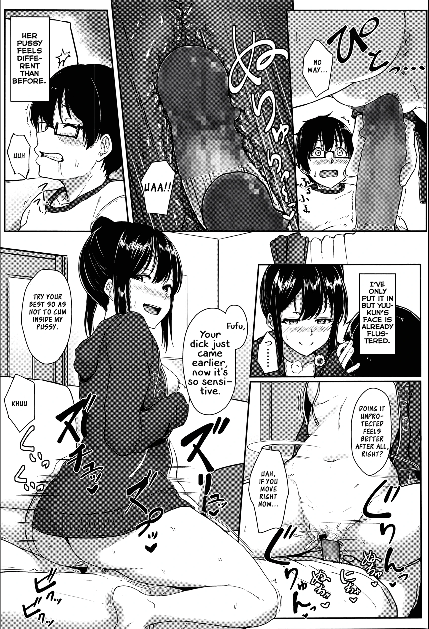 Step up? porn comic picture 13
