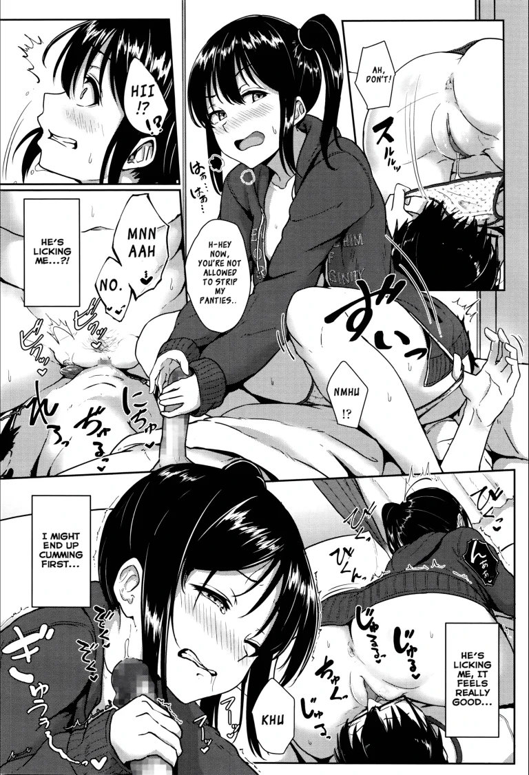 Step up? porn comic picture 8