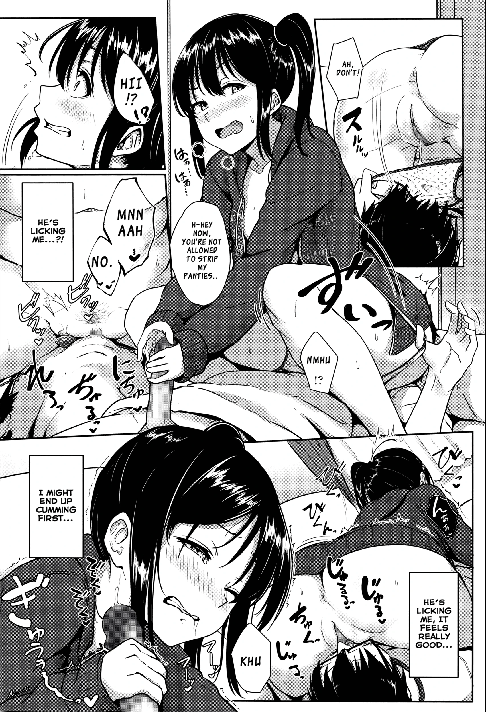 Step up? porn comic picture 8