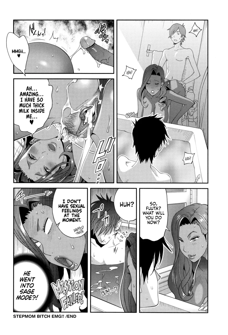 Stepmom Bitch EMG!! 2 porn comic picture 20