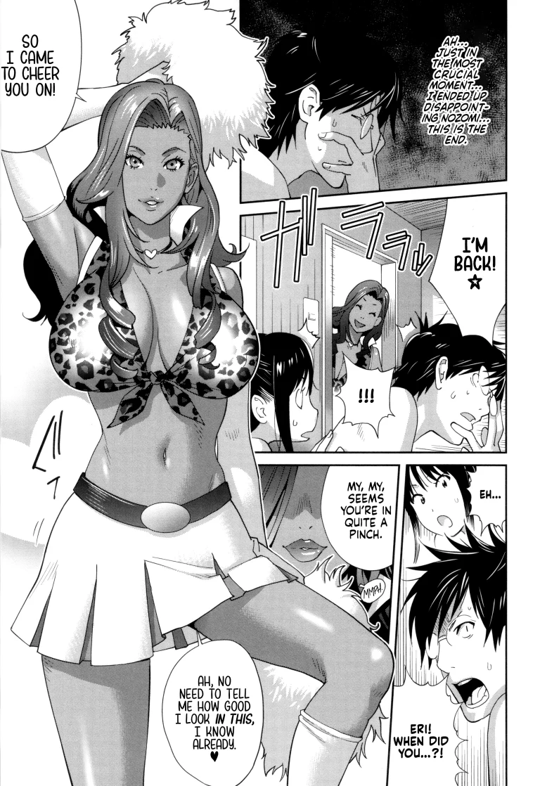 Stepmom Bitch EMG!! 3 porn comic picture 11