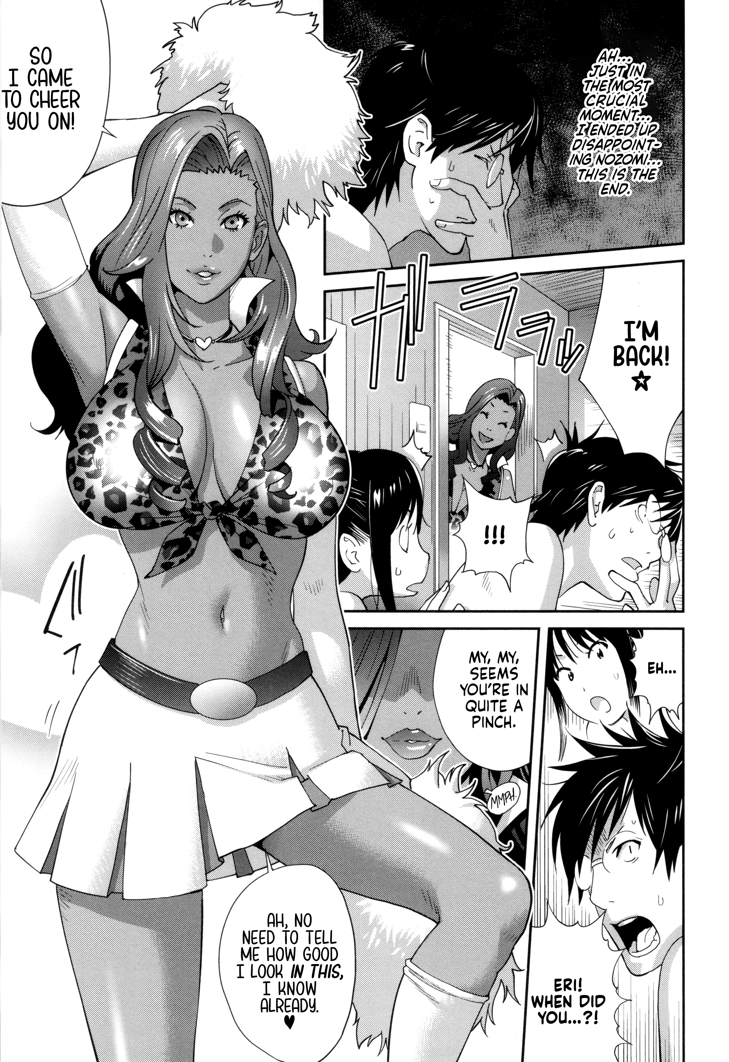 Stepmom Bitch EMG!! 3 porn comic picture 11